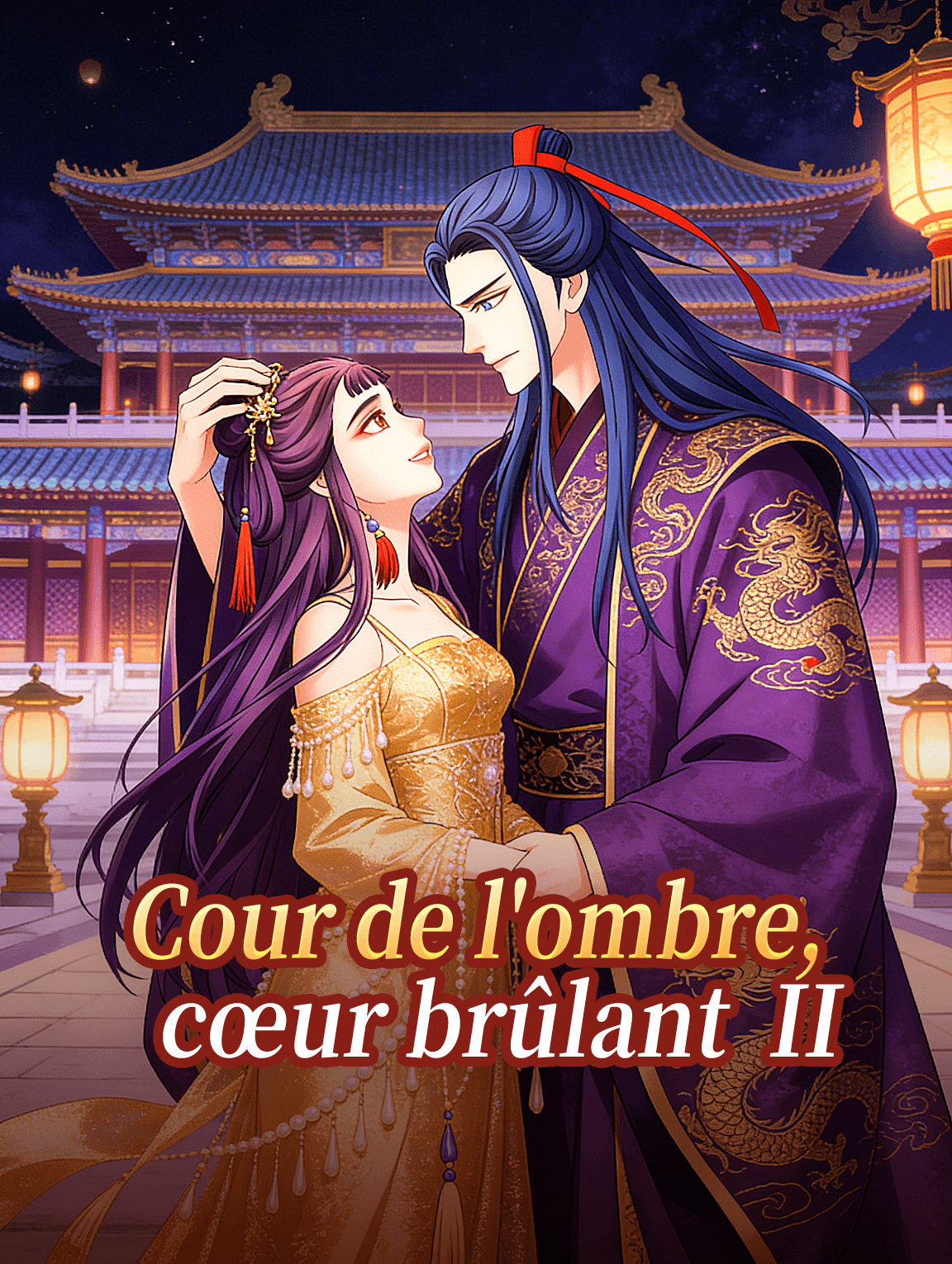 Cour de l'ombre, cœur brûlant II