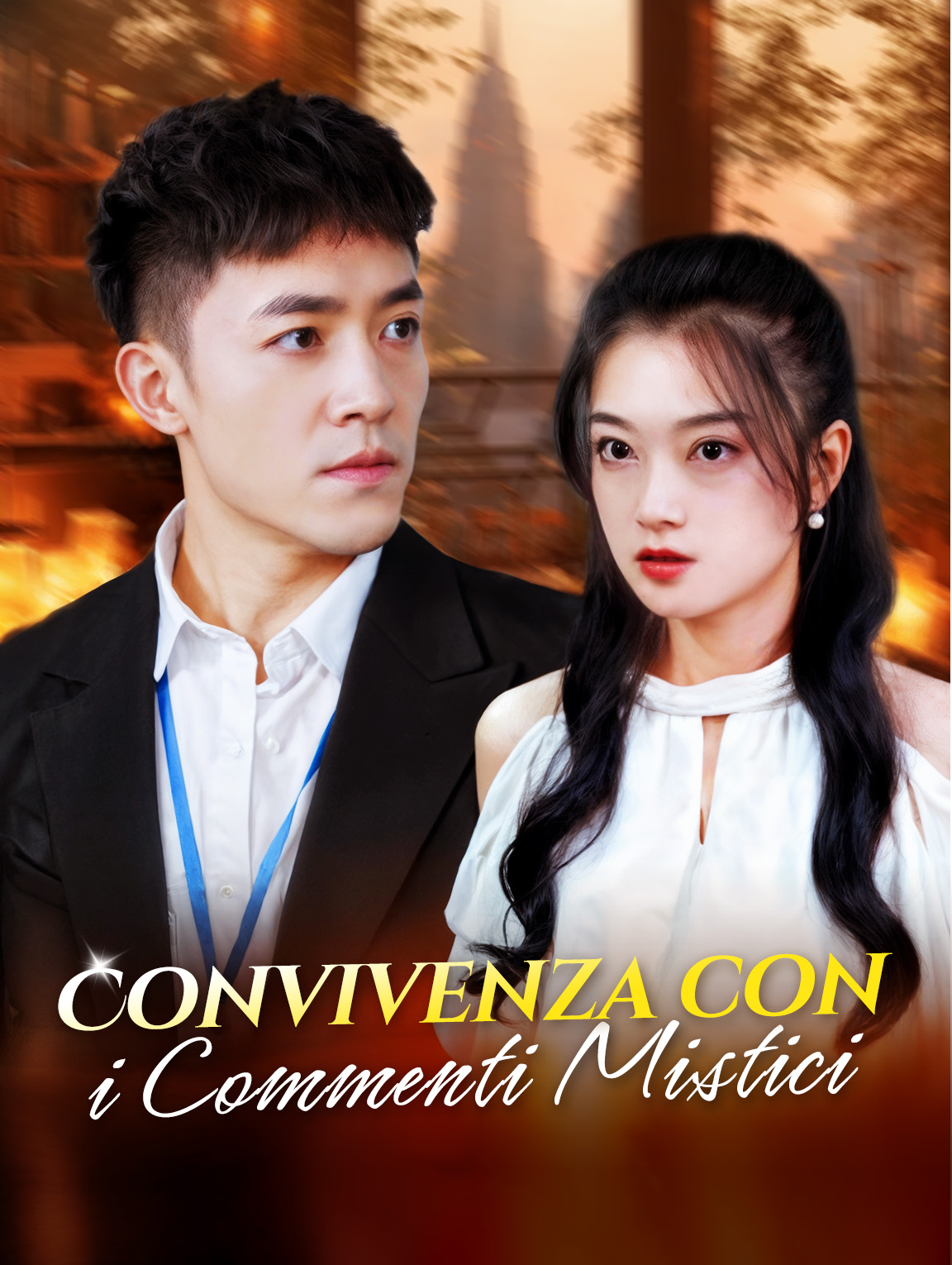 Convivenza con i Commenti Mistici