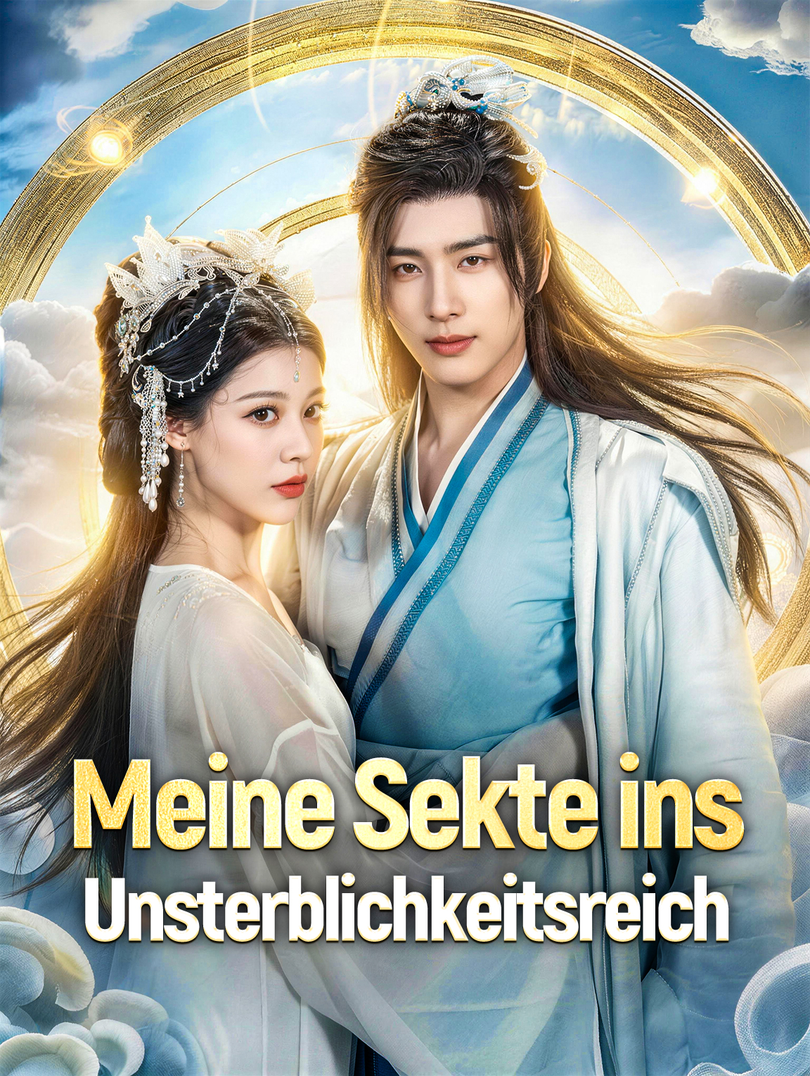 Meine Sekte ins Unsterblichkeitsreich