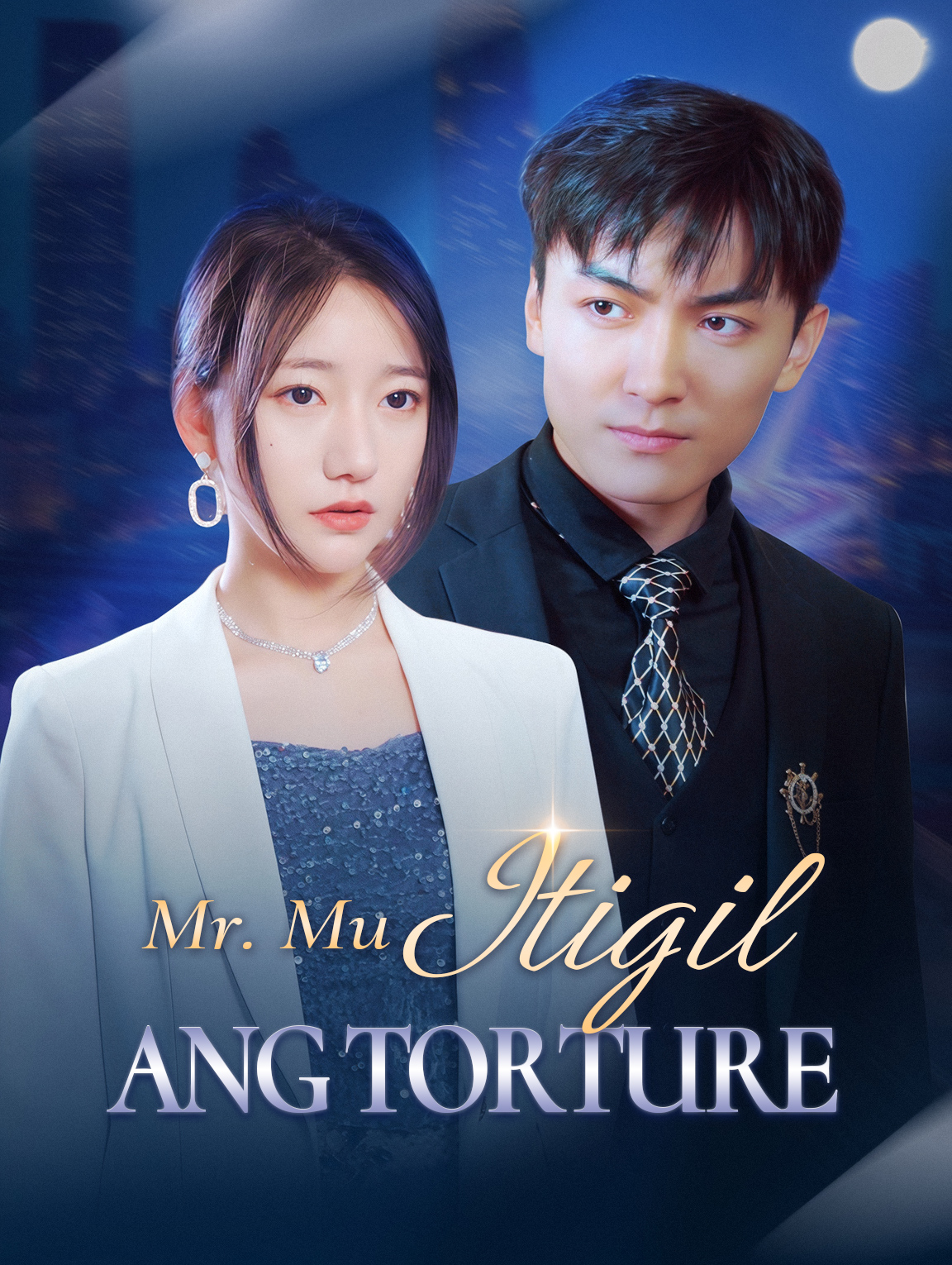 Mr. Mu, Itigil ang Torture