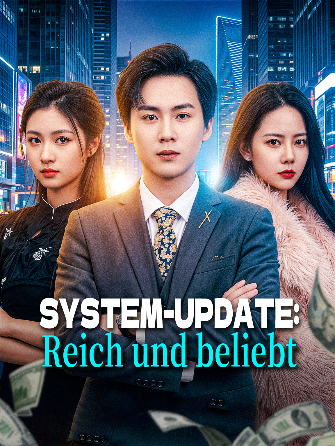 System-Update: Reich und beliebt