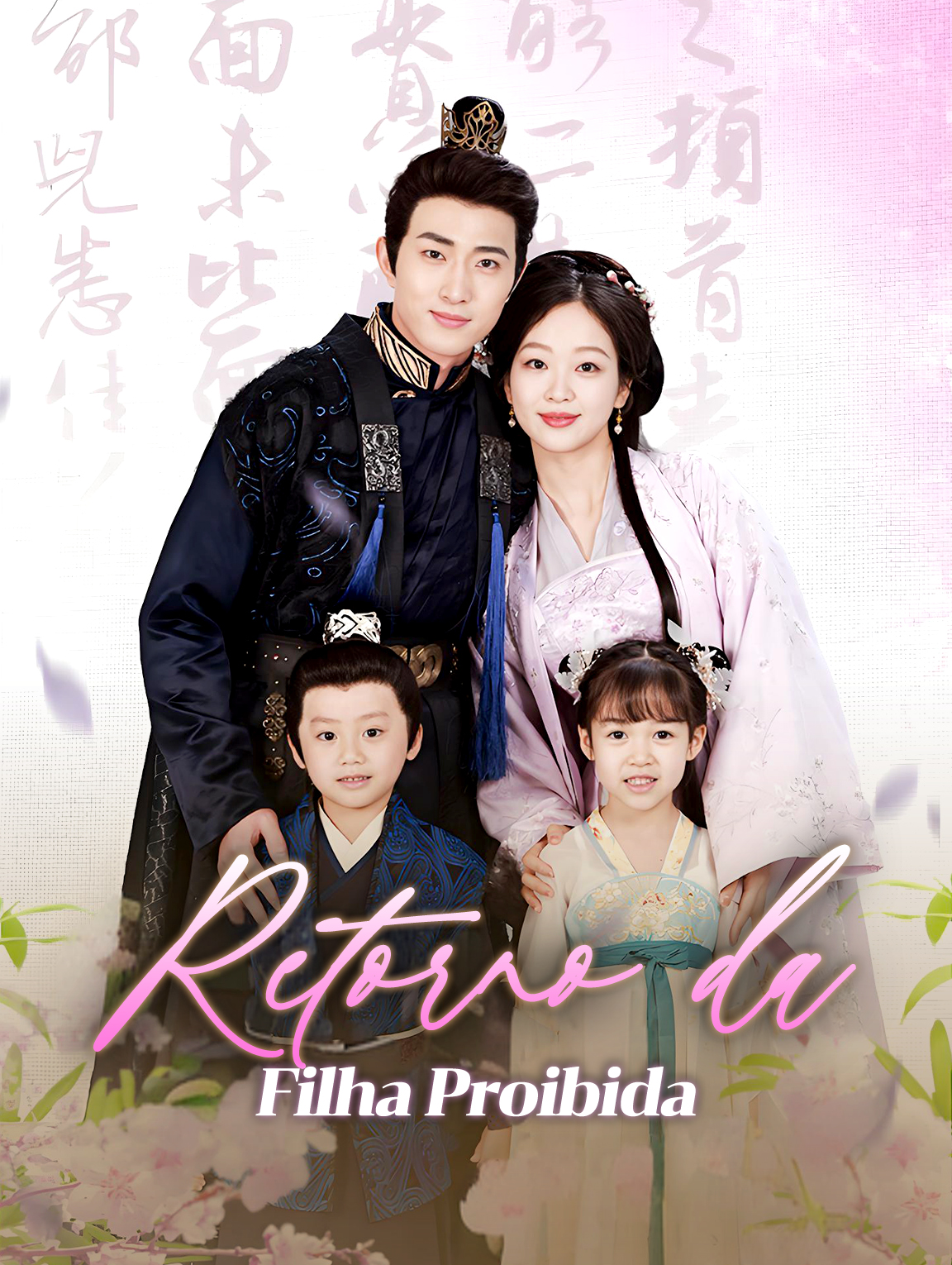 Retorno da Filha Proibida