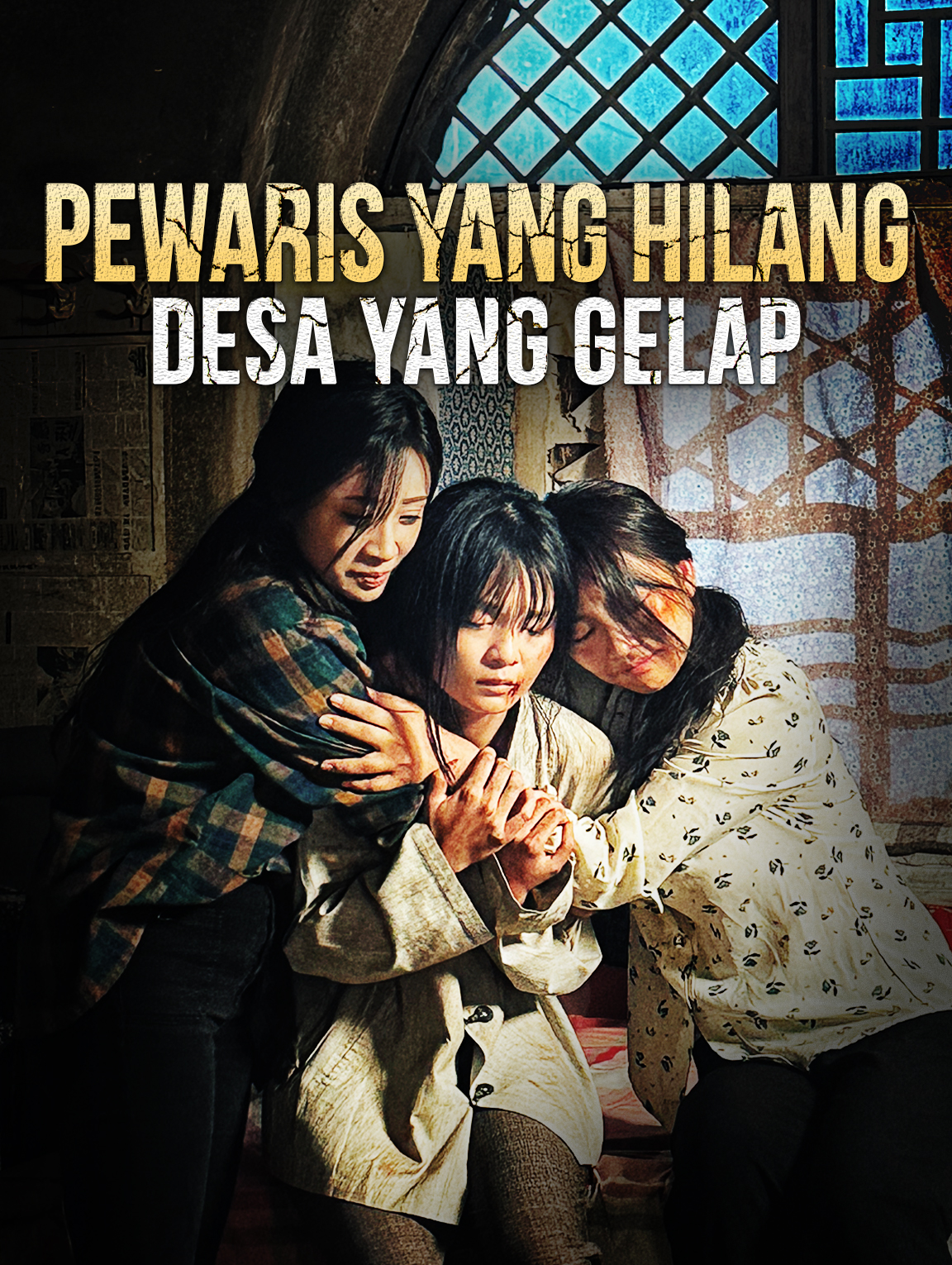 Pewaris yang Hilang, Desa yang Gelap