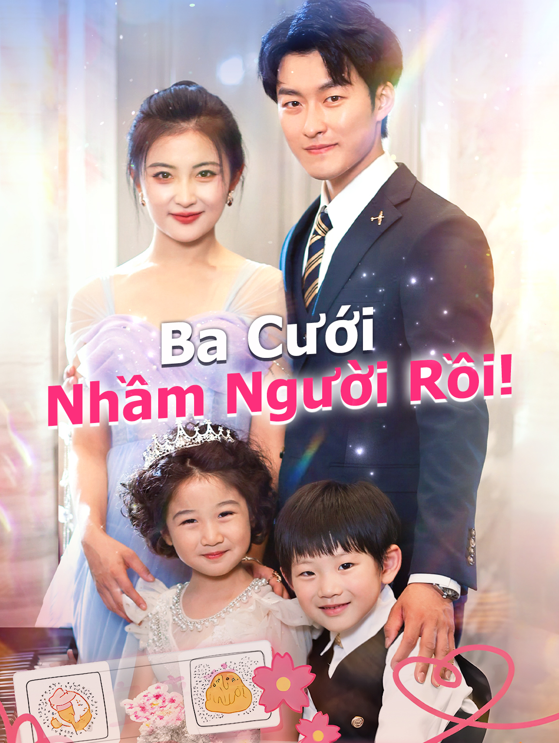 Ba Cưới Nhầm Người Rồi!