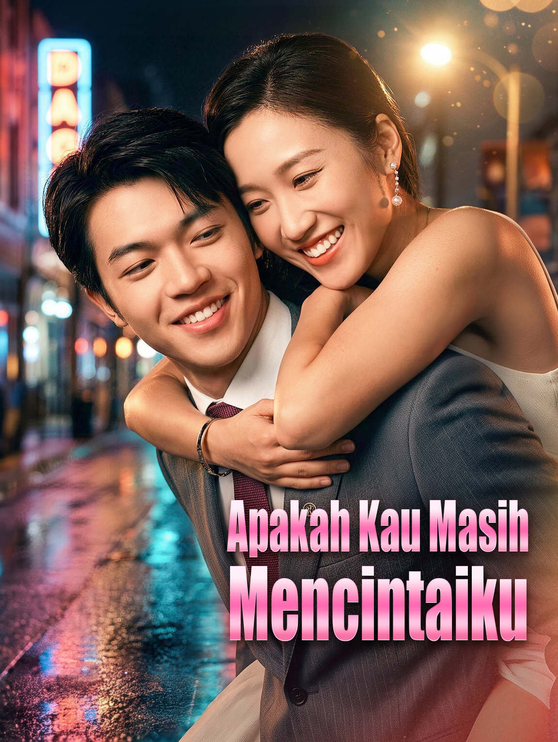 Apakah Kau Masih Mencintaiku