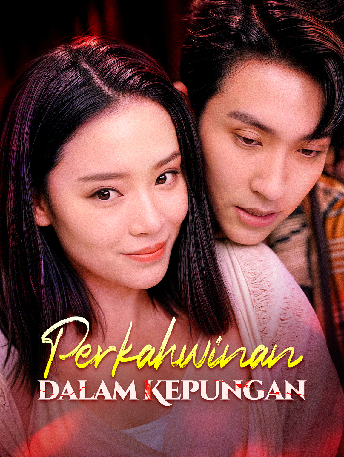 Perkahwinan dalam Kepungan