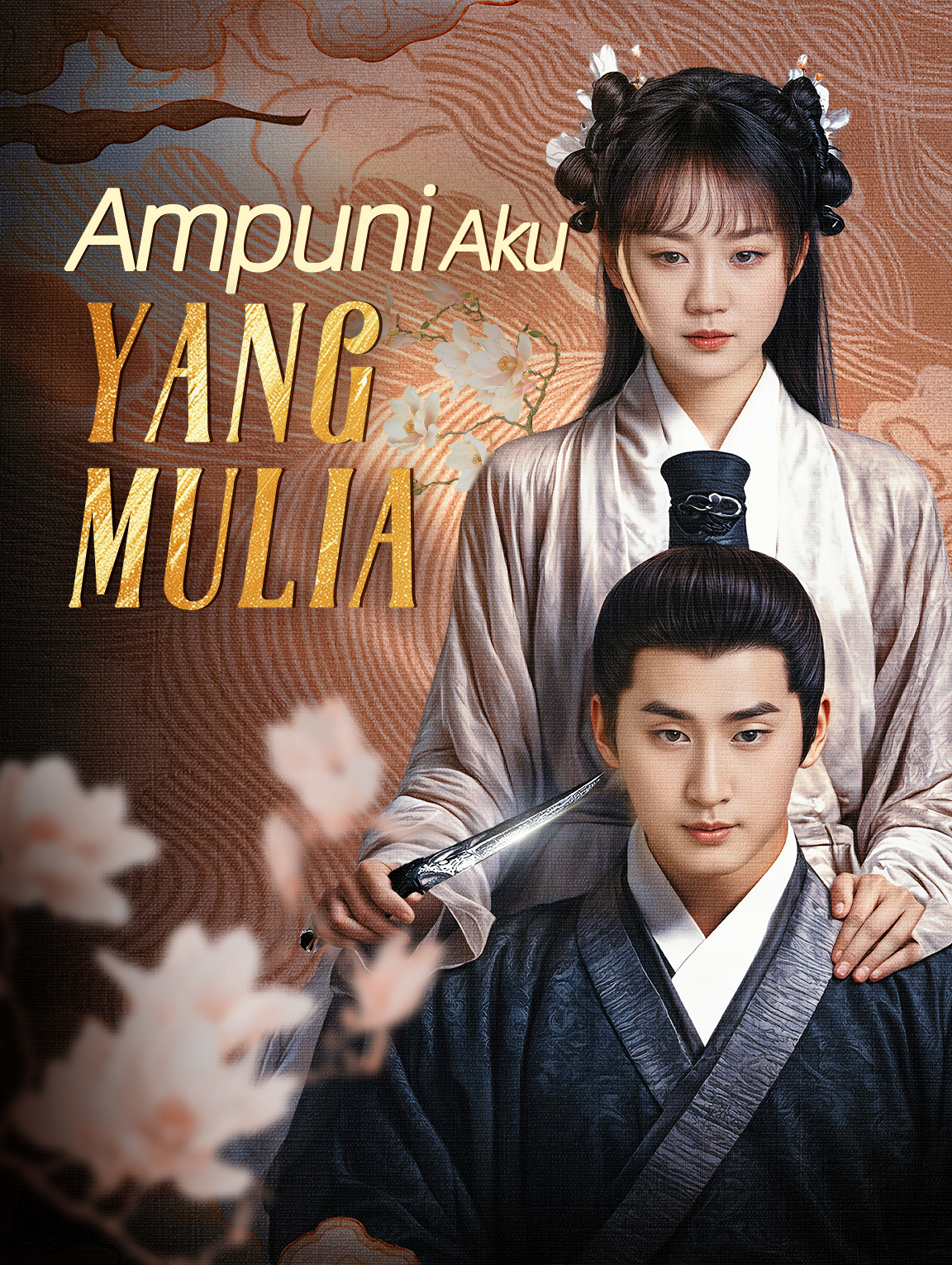 Ampuni Aku, Yang Mulia!