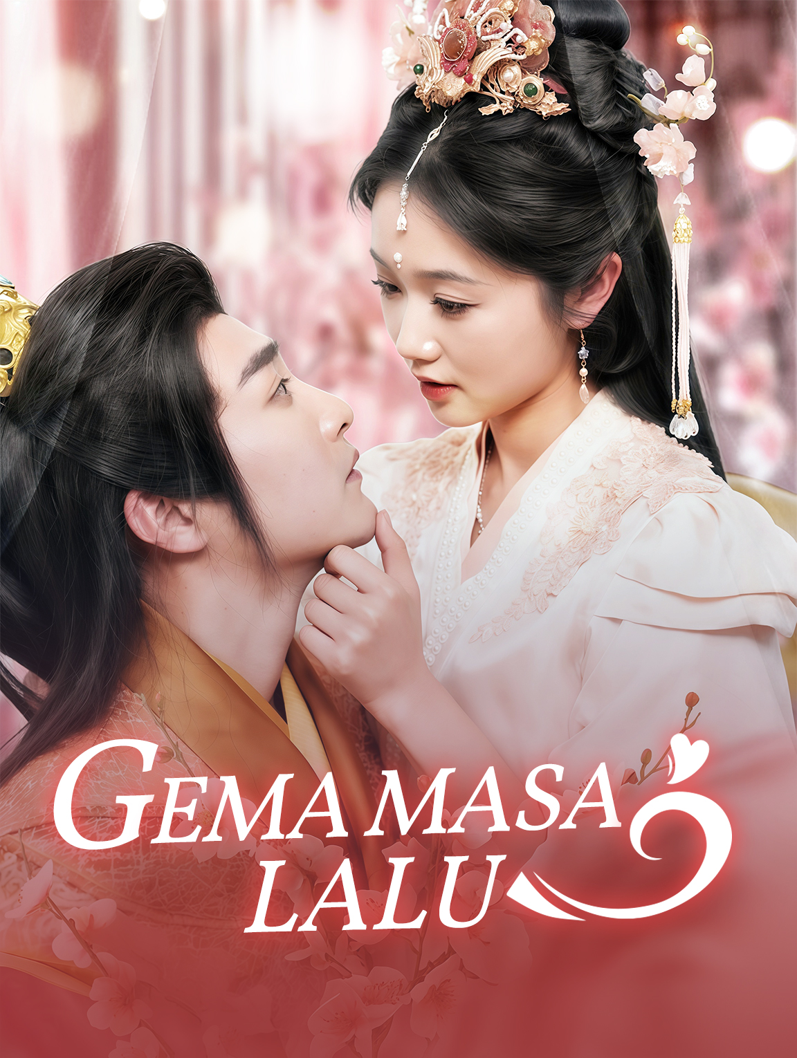 Gema Masa Lalu