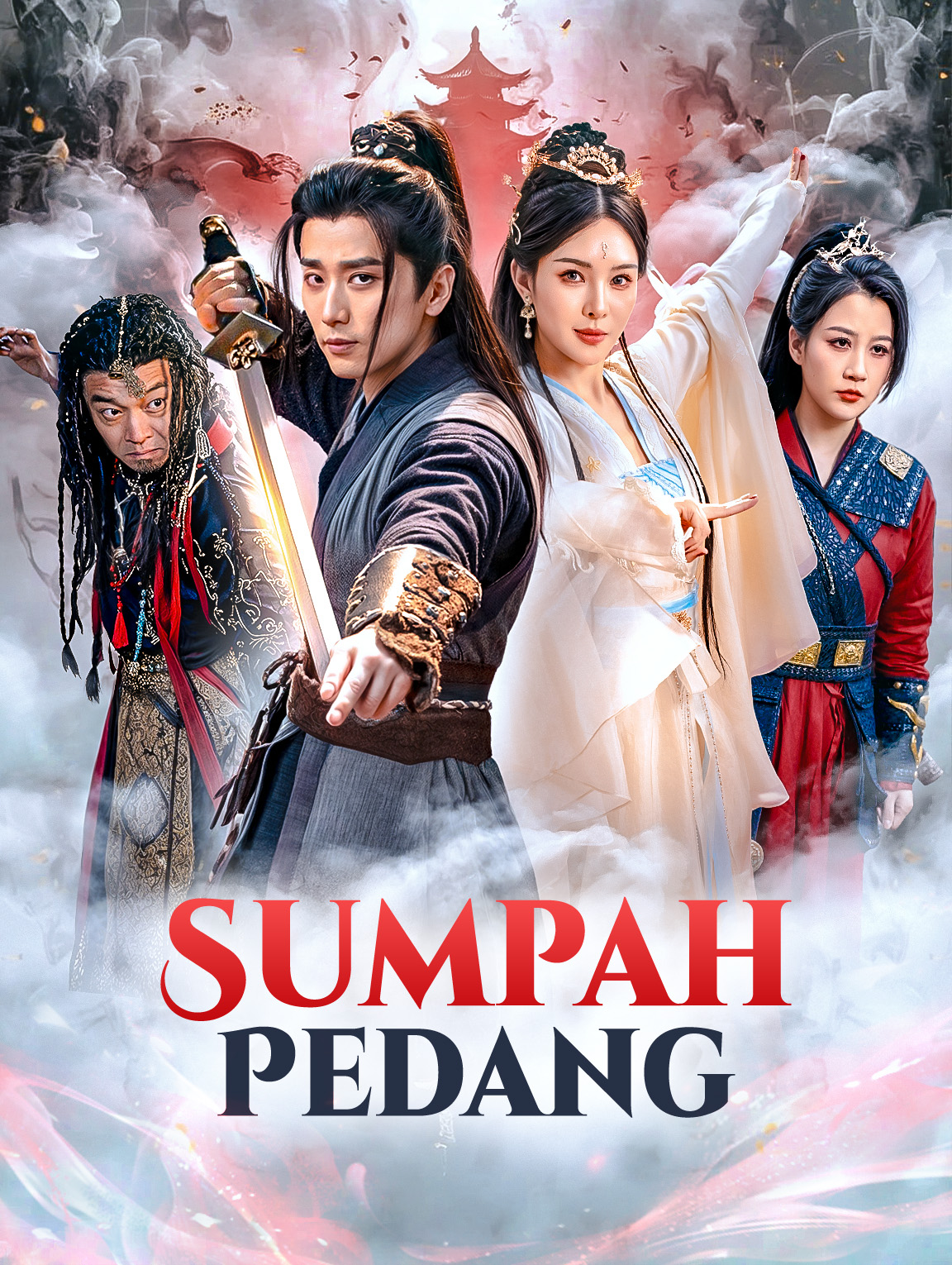 Sumpah Pedang