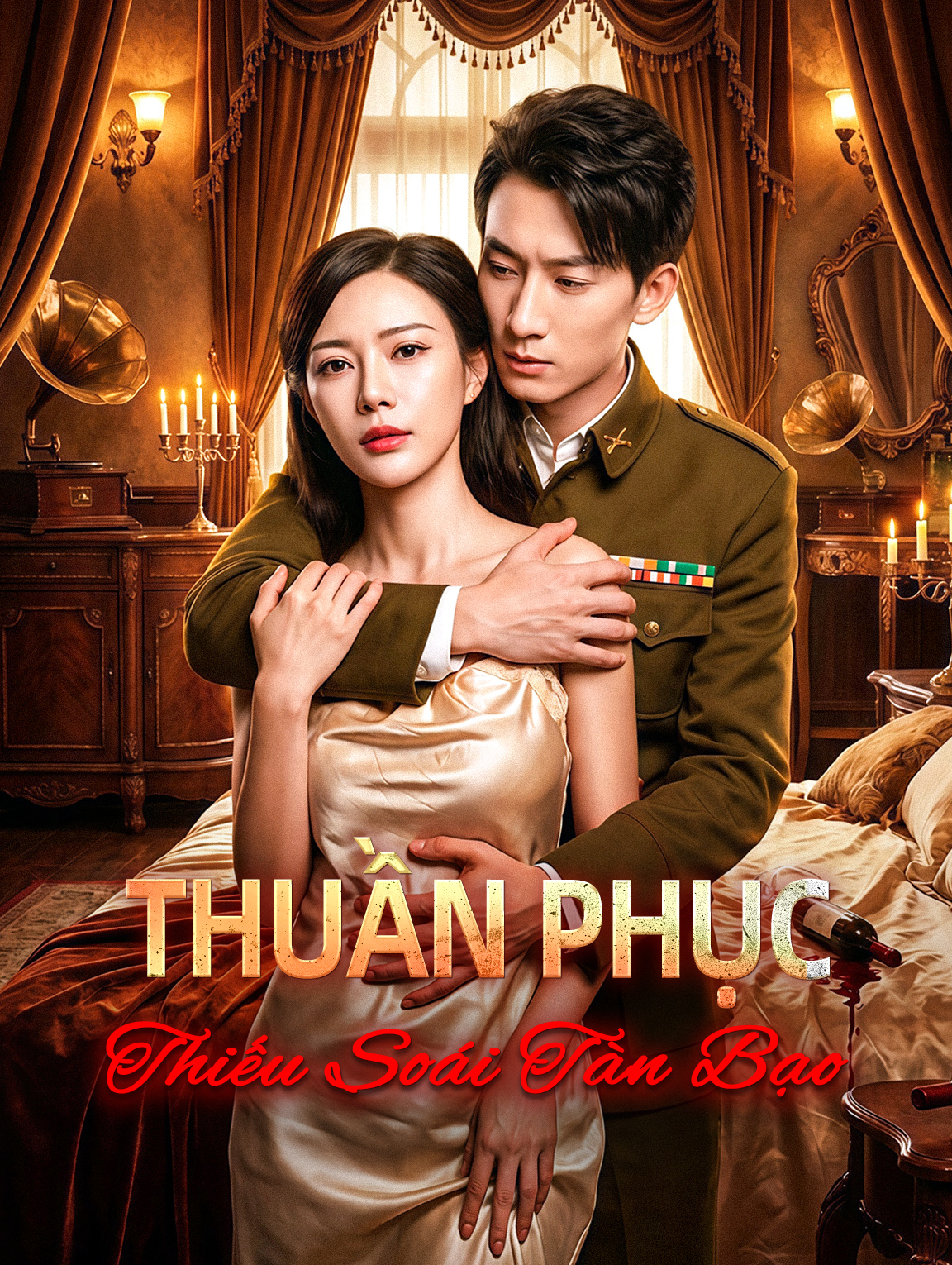 Thuần Phục Thiếu Soái Tàn Bạo