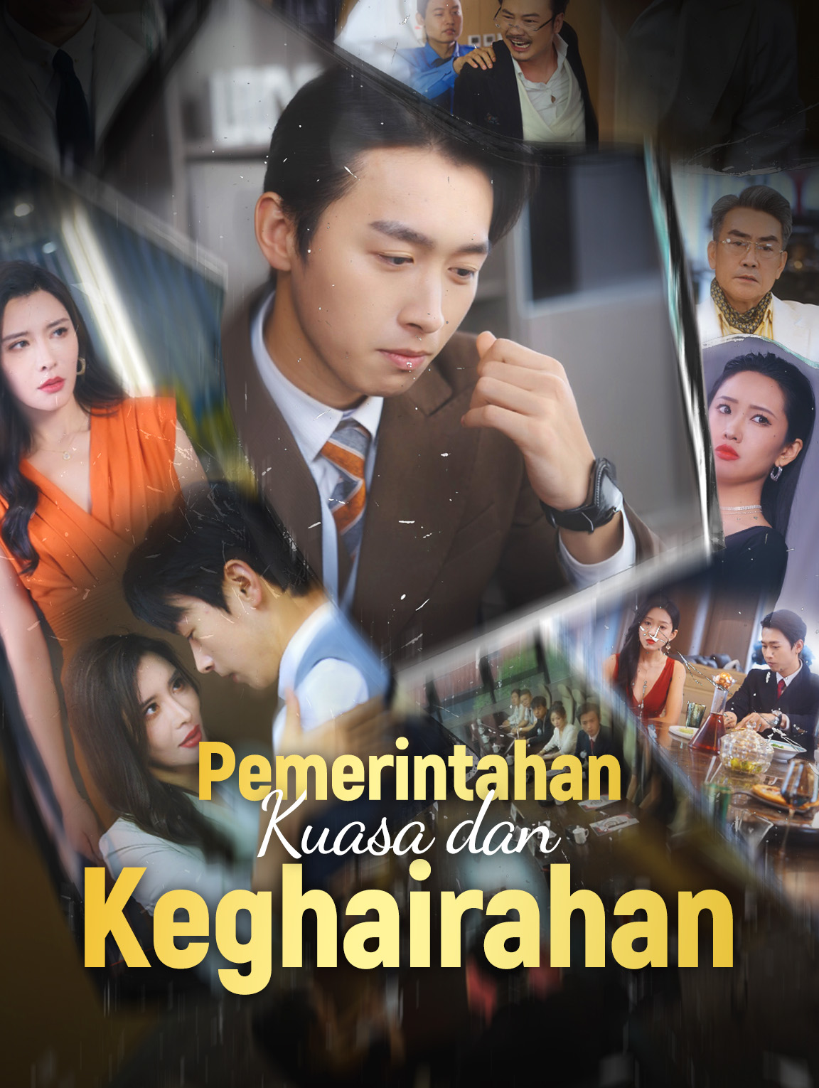 Pemerintahan, Kuasa dan Keghairahan