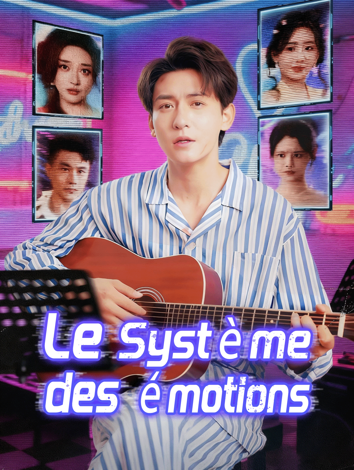 Le Système des émotions