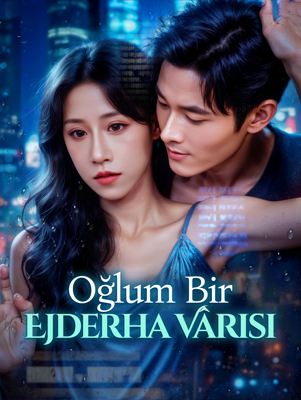 Oğlum Bir Ejderha Vârisi