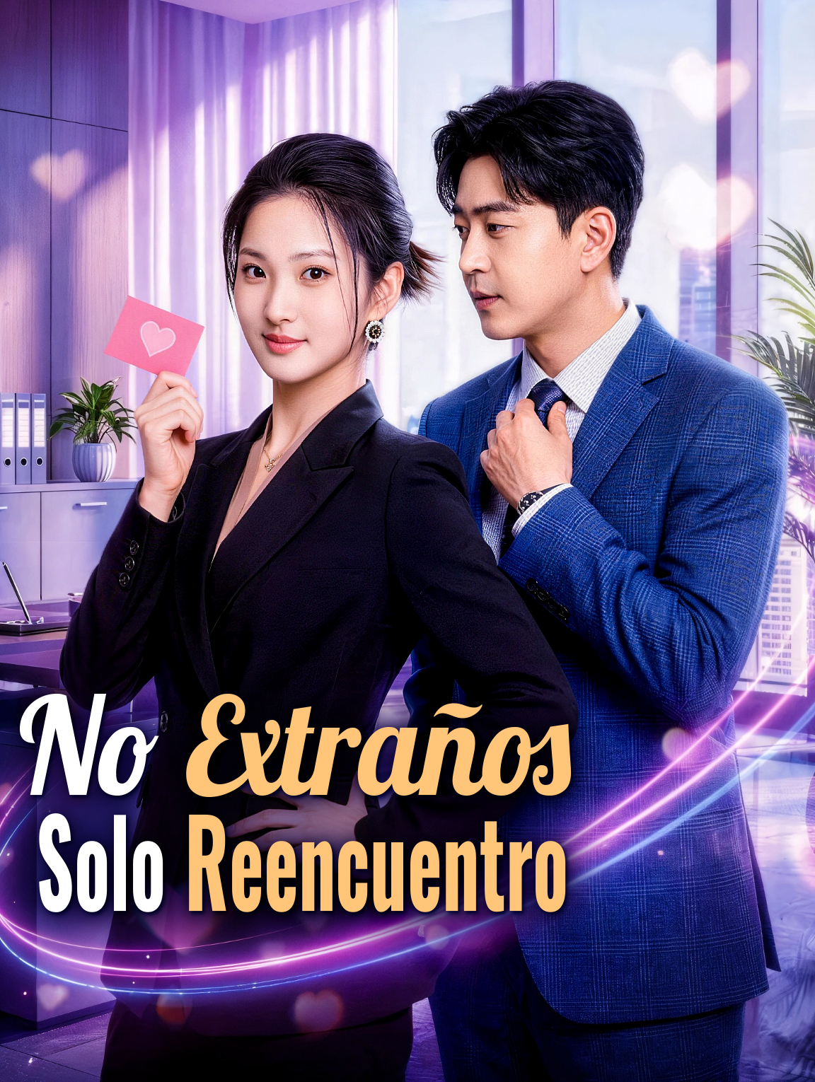 No Extraños, Solo Reencuentro
