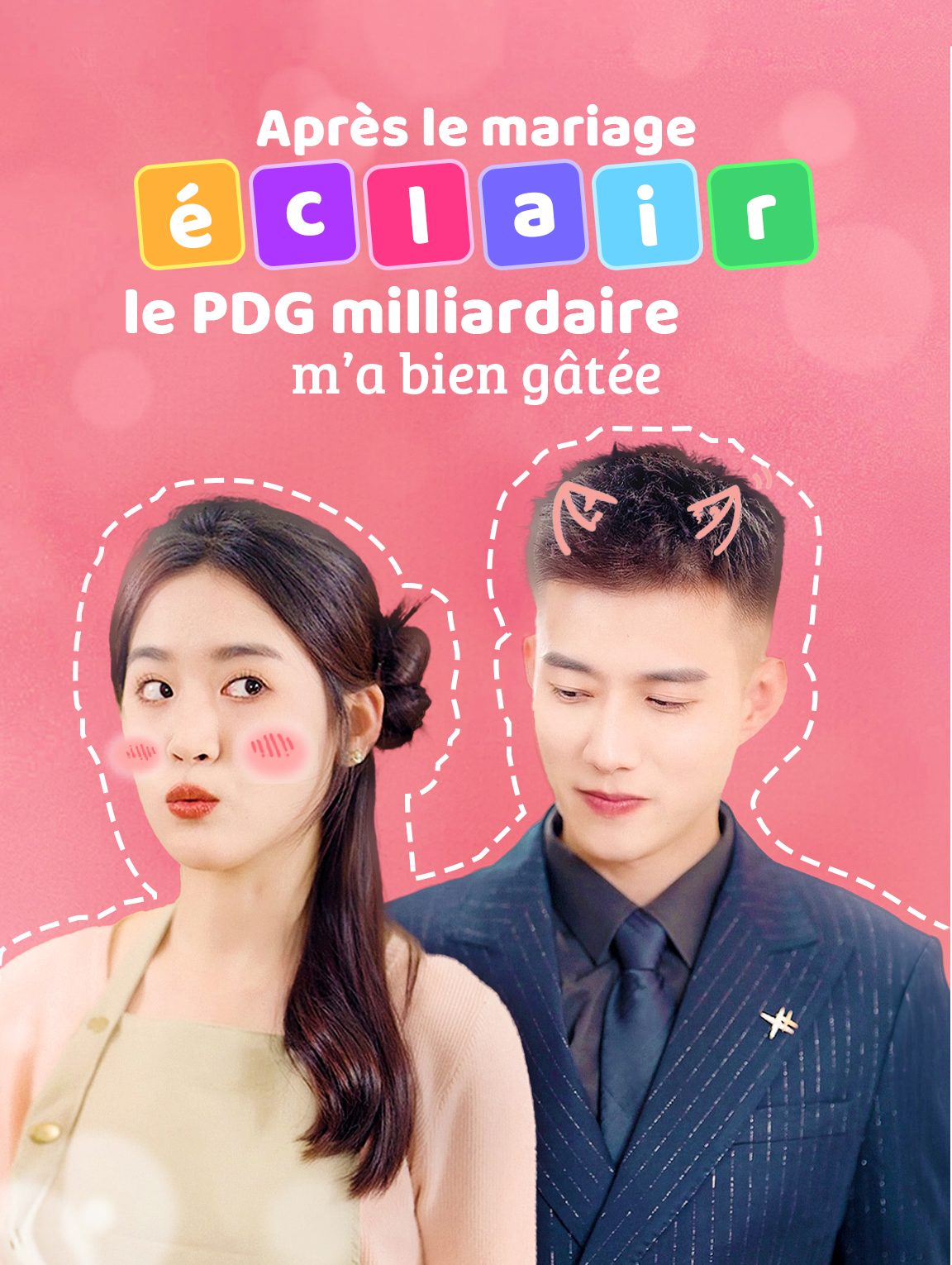 Après le mariage éclair, le PDG milliardaire m’a bien gâtée