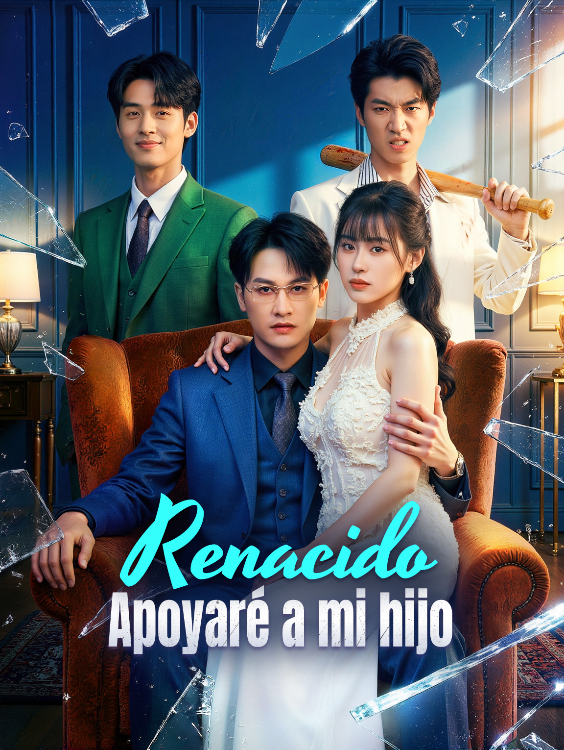 Renacido: Apoyaré a mi hijo