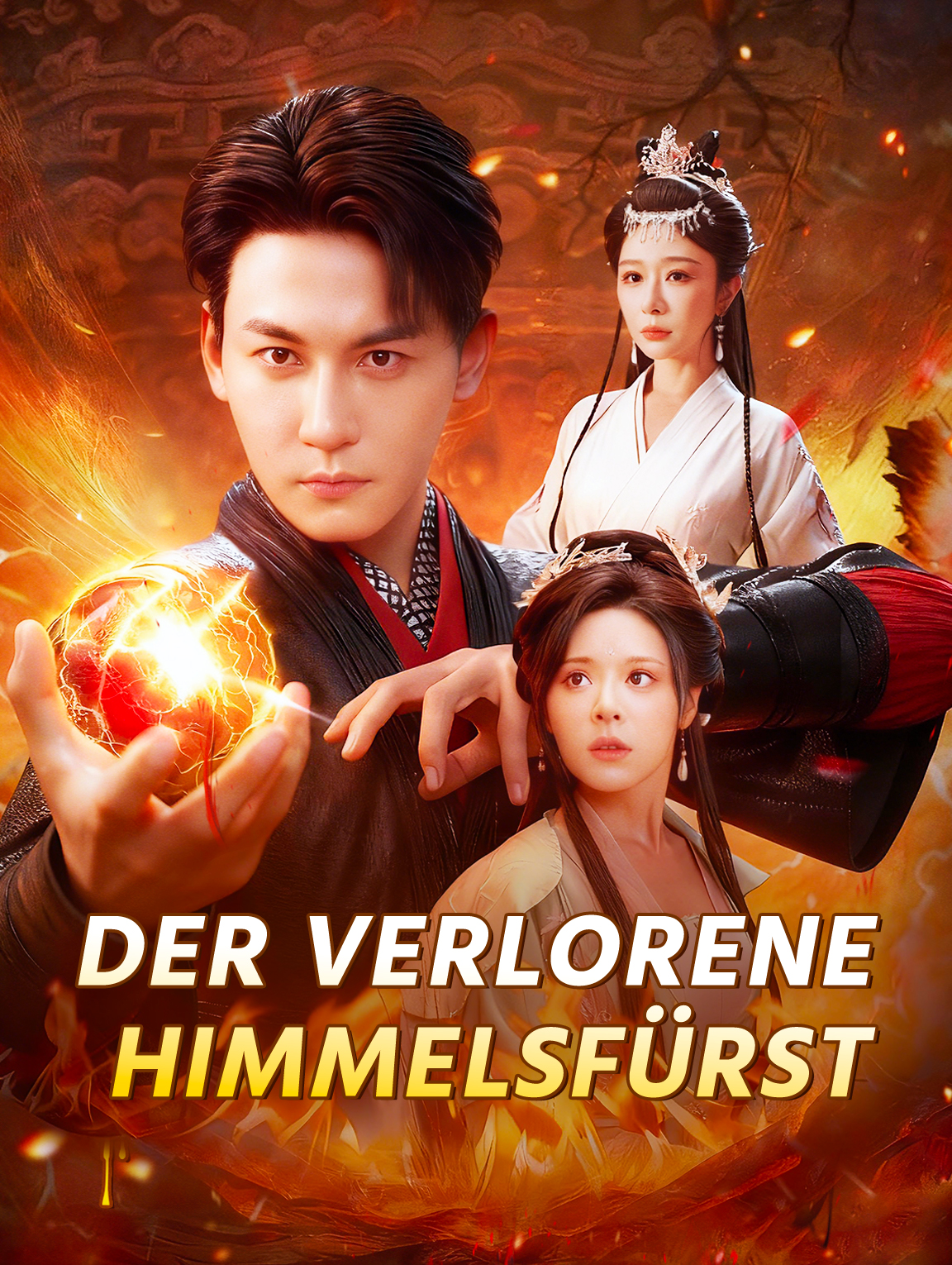 Der verlorene Himmelsfürst