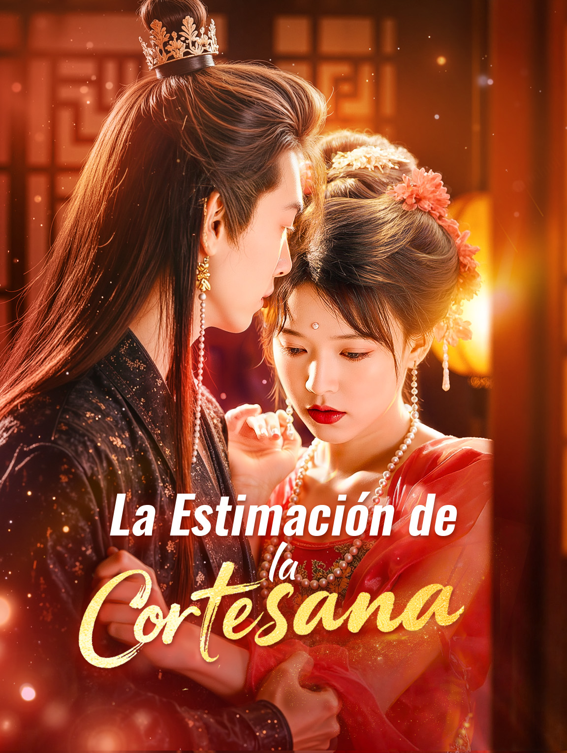 La Estimación de la Cortesana