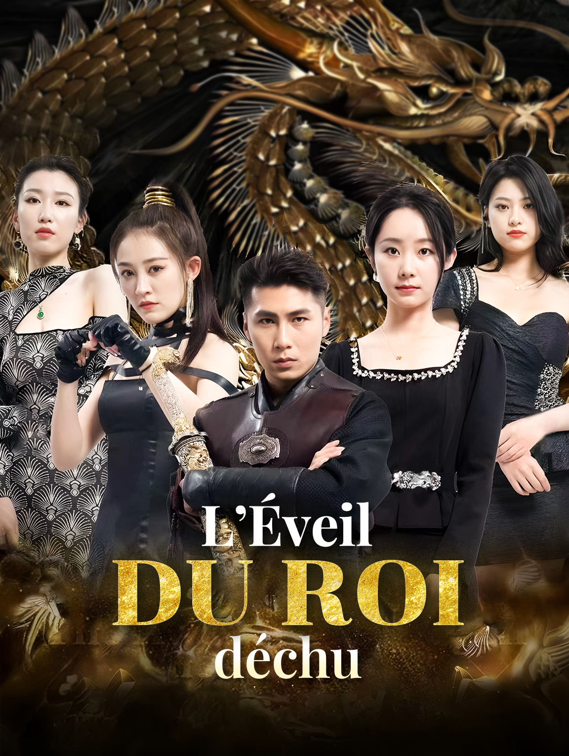 L’Éveil du roi déchu