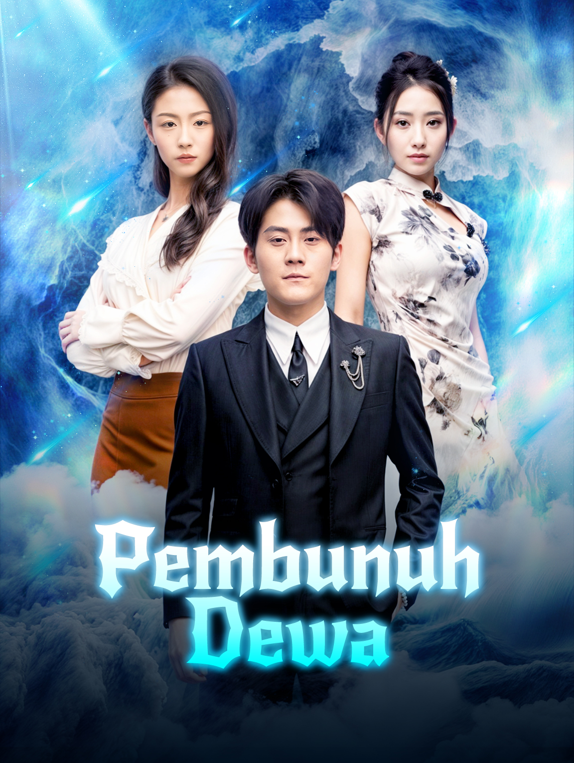 Pembunuh Dewa
