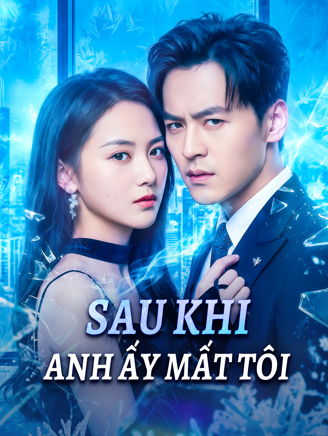 Sau Khi Anh Ấy Mất Tôi