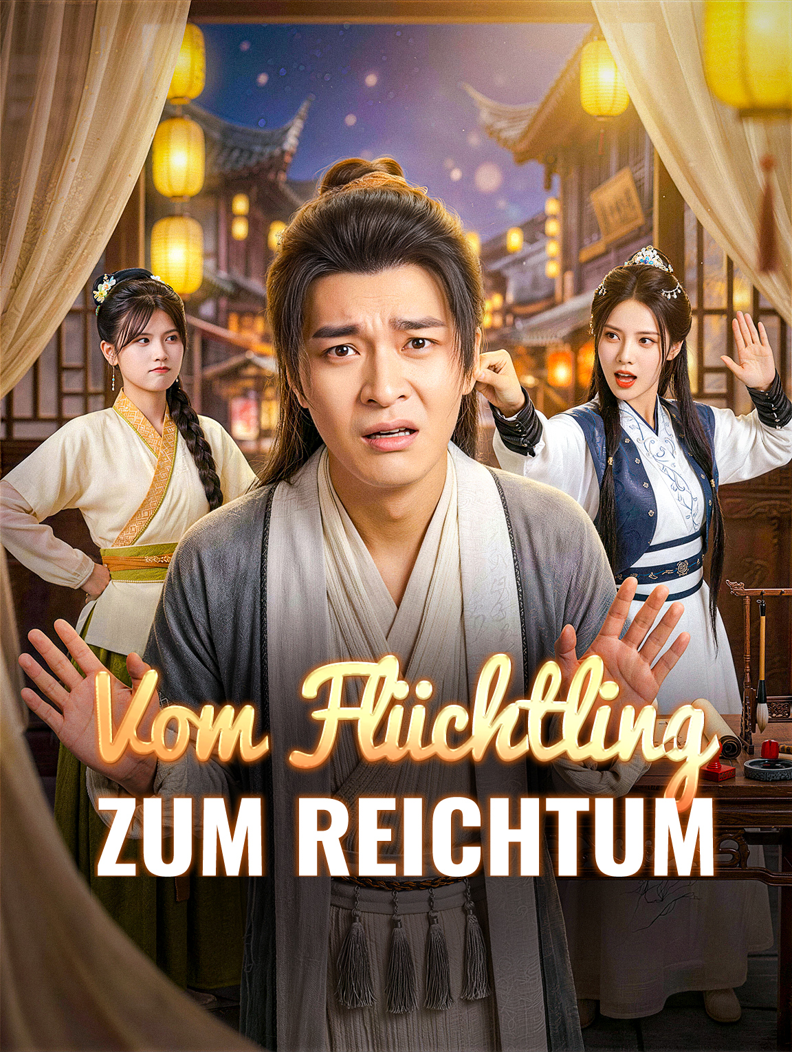 Vom Flüchtling zum Reichtum