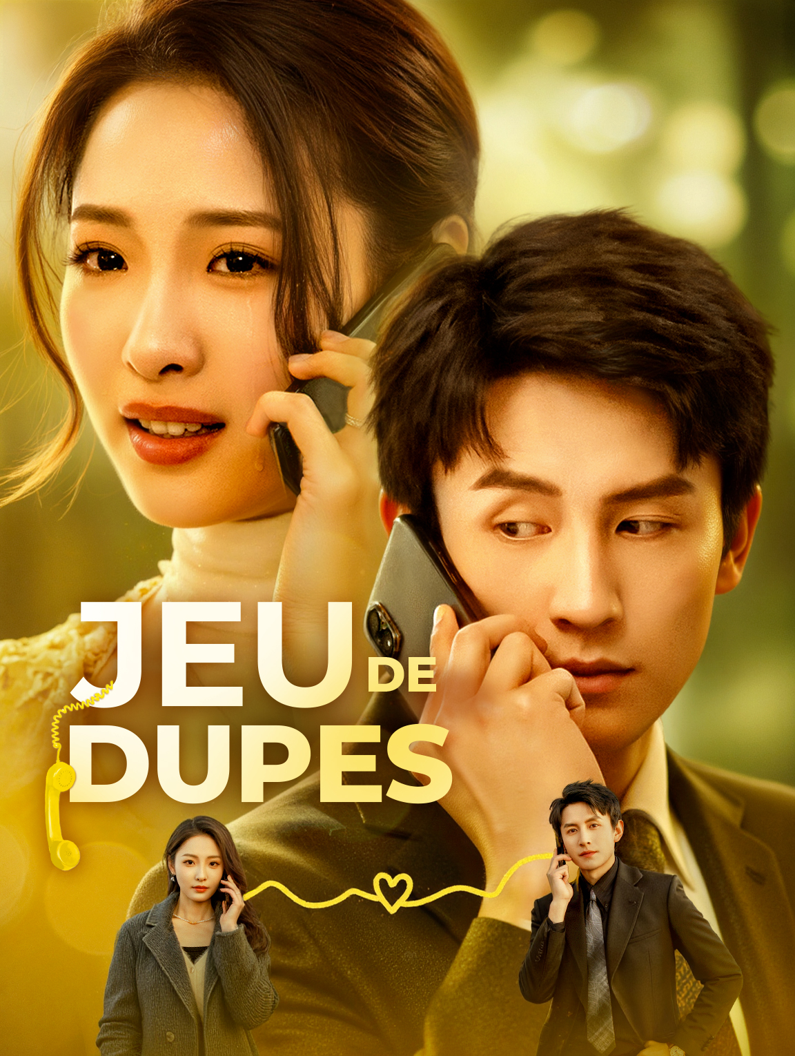 Jeu de dupes