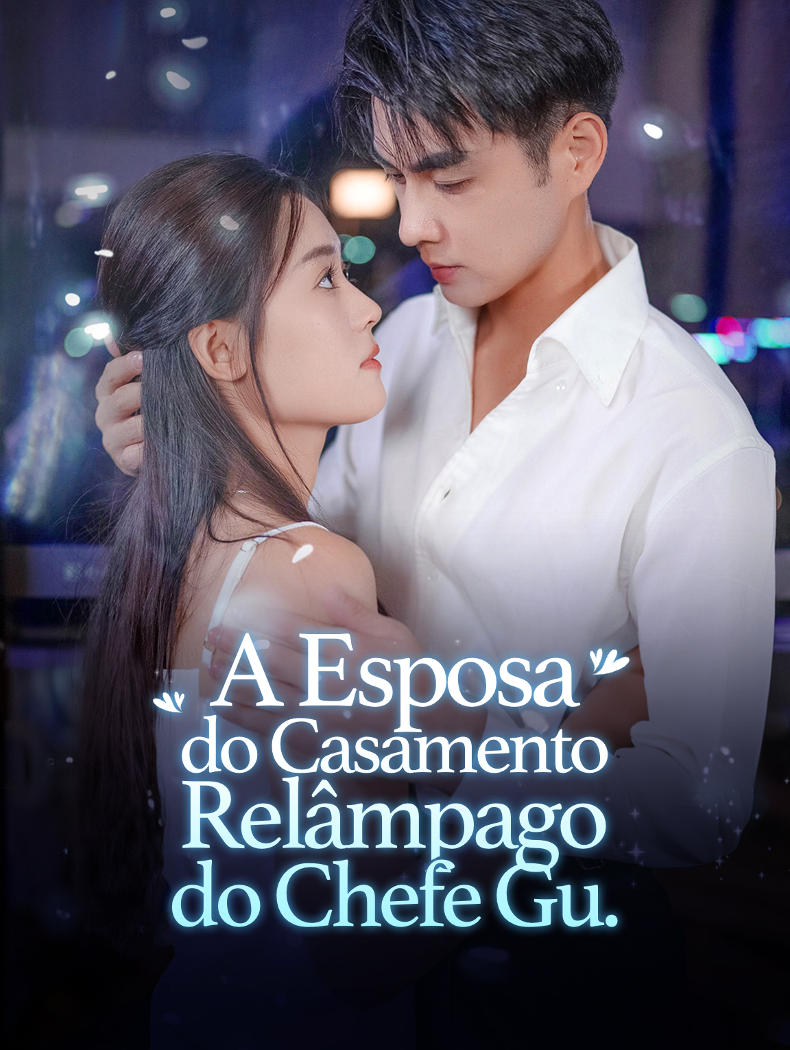 A Esposa do Casamento Relâmpago  do Chefe Gu.