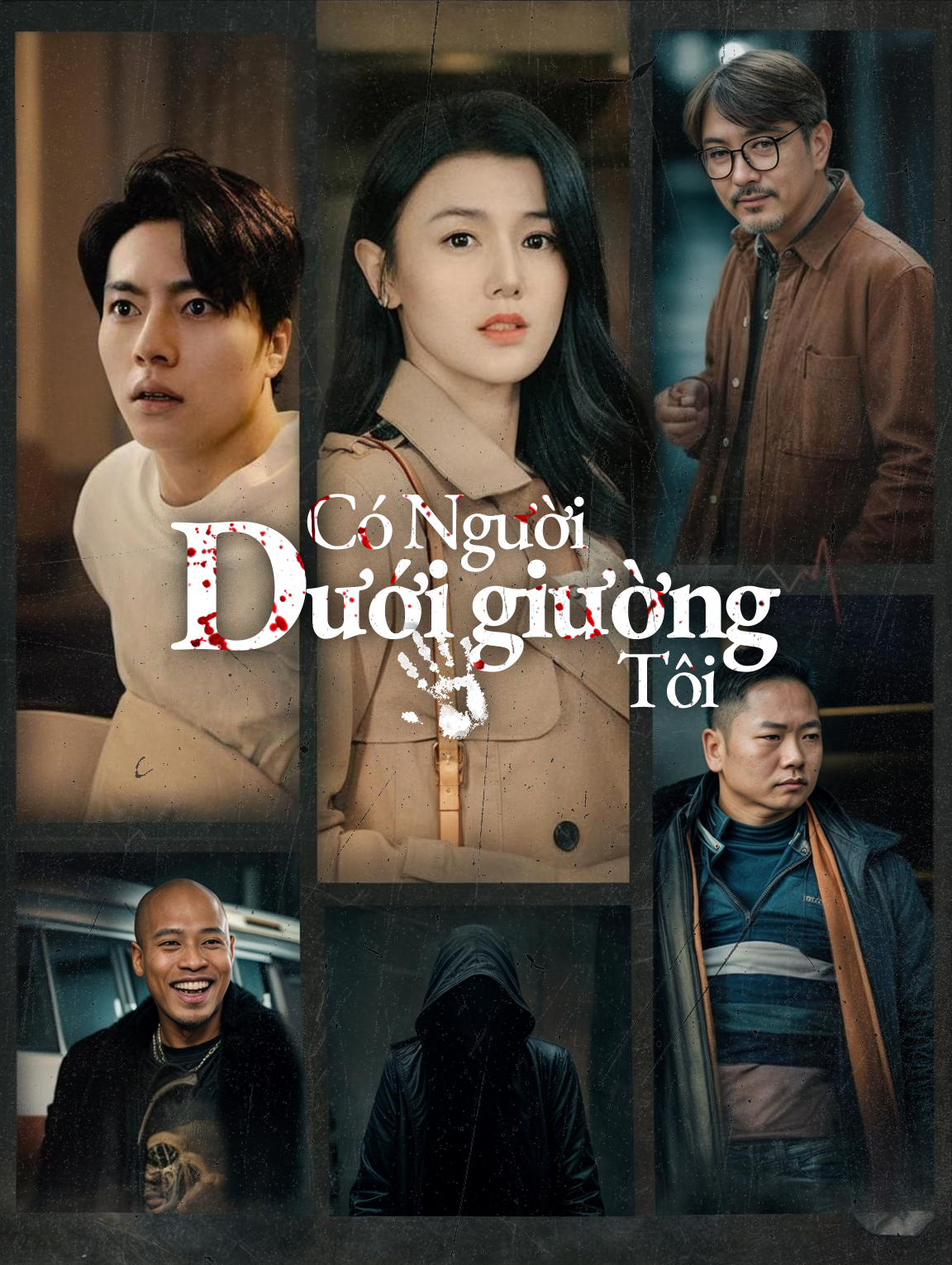 Có Người Dưới giường Tôi