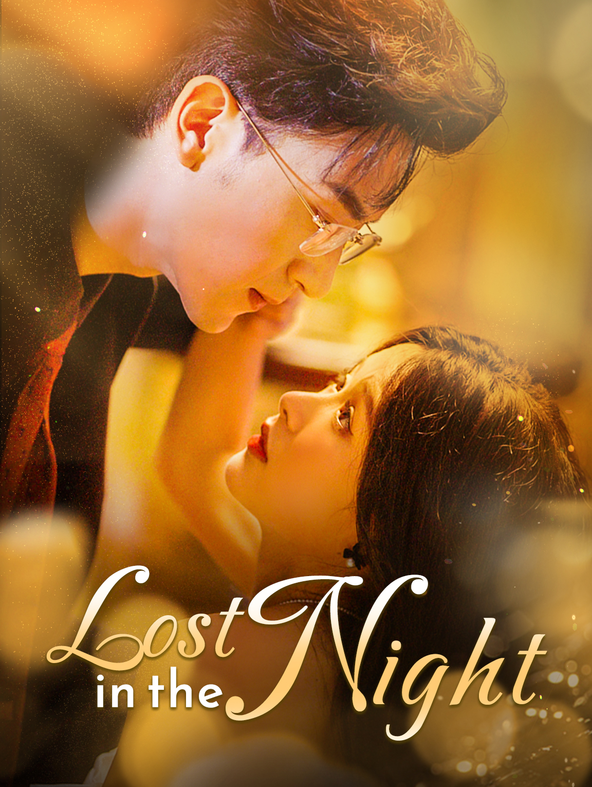 Lost in the Night(Dubbed)