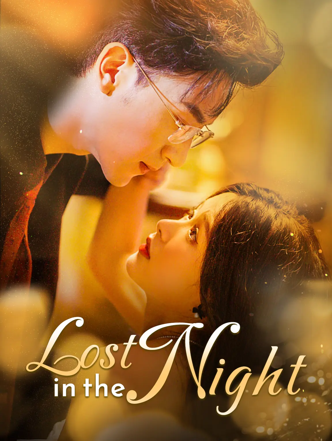 Lost in the Night