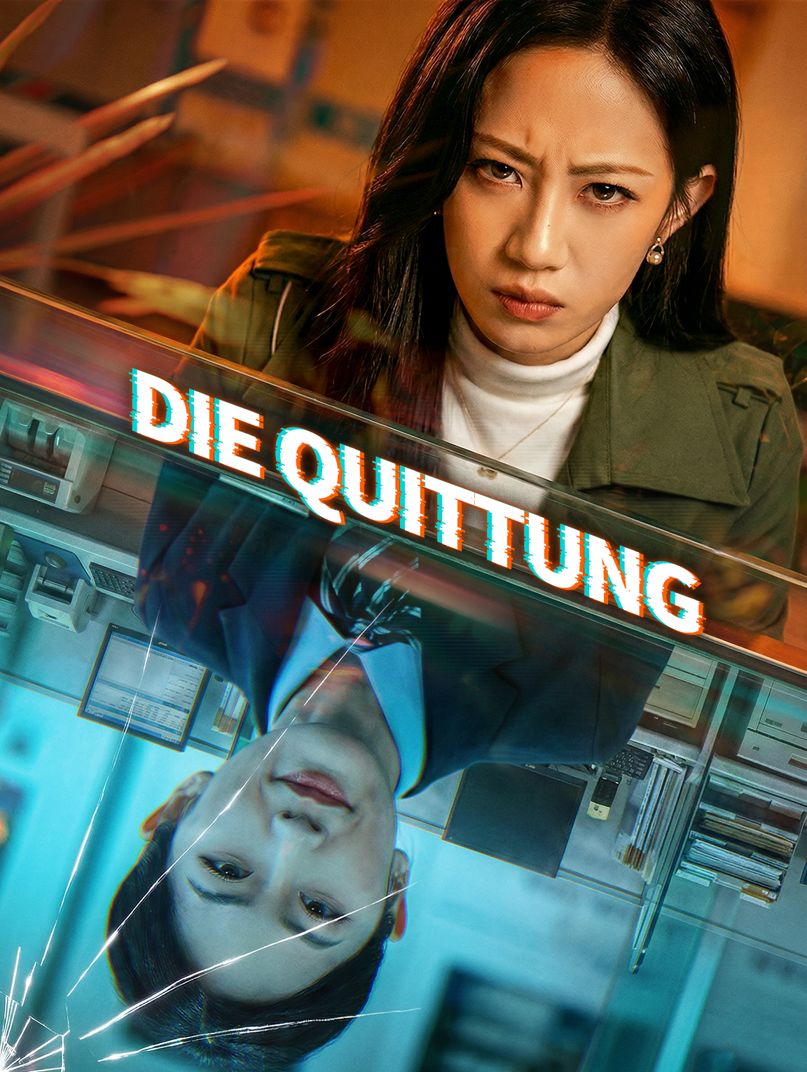 Die Quittung