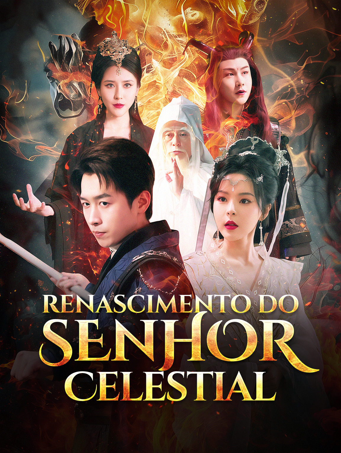Renascimento do Senhor Celestial