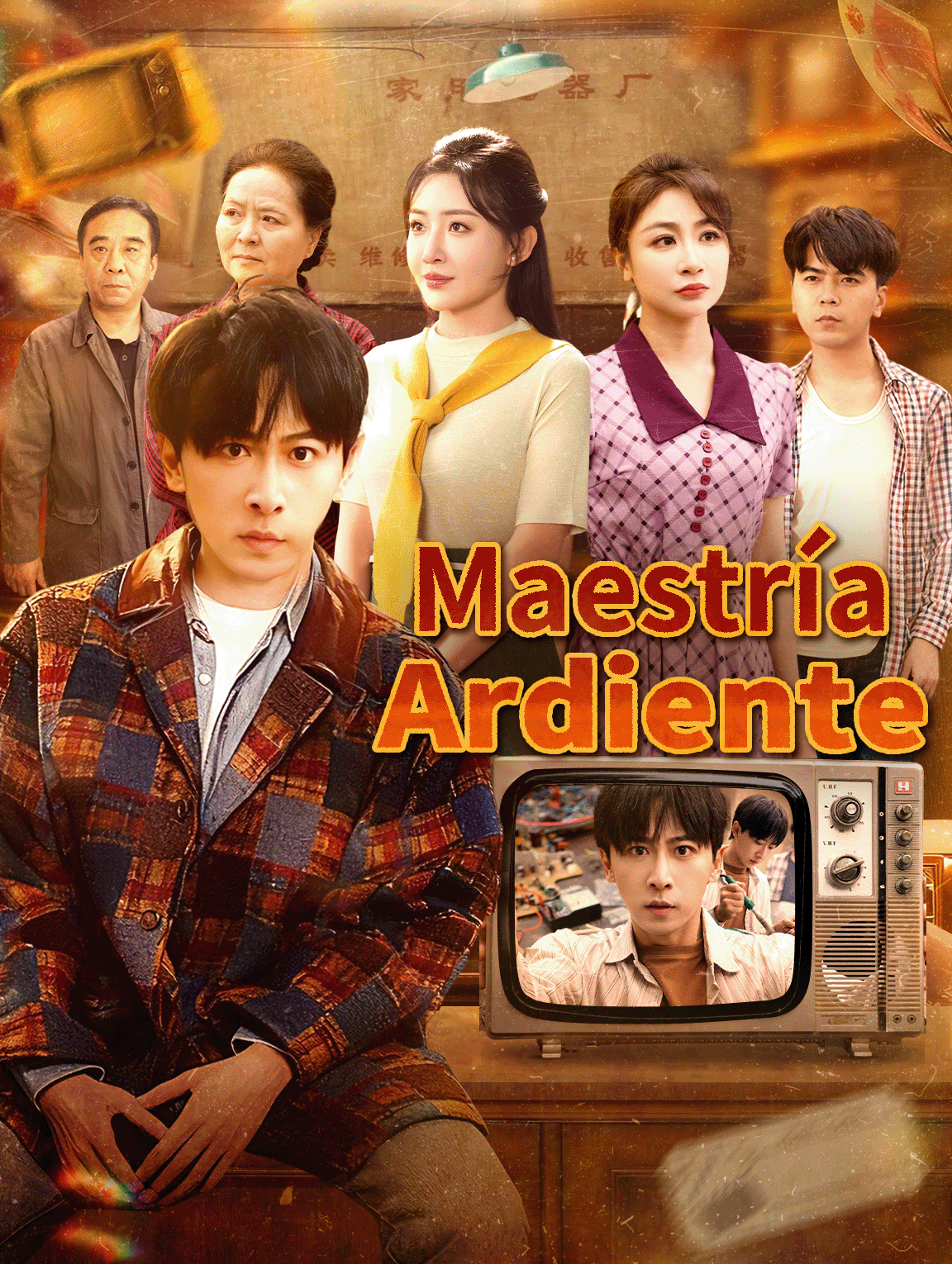 Maestría Ardiente
