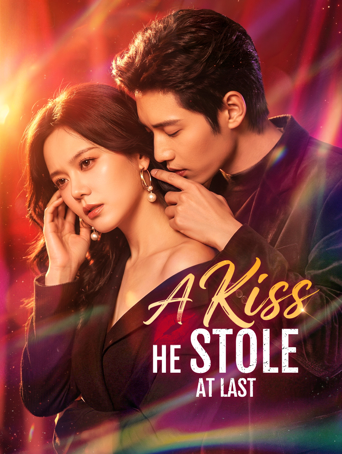 A Kiss He Stole at Last(Dubbed)