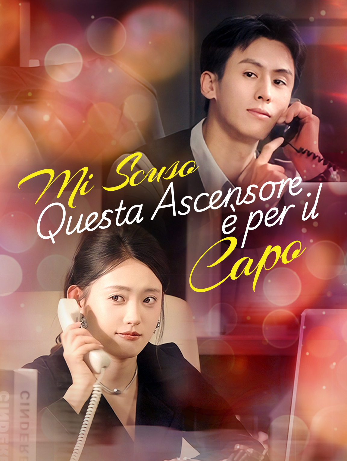 Mi Scuso, Questa Ascensore è per il Capo