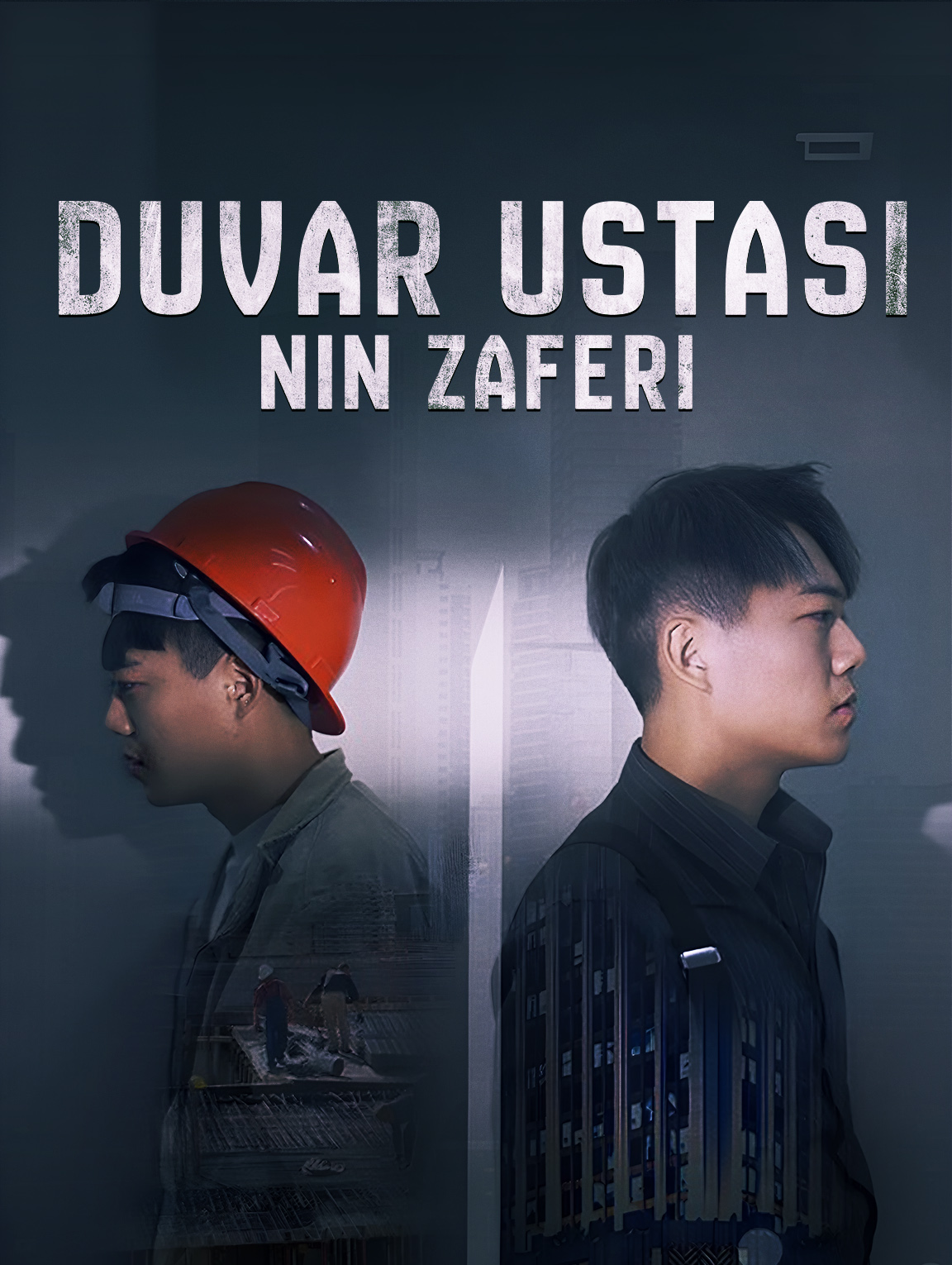 Duvar Ustasının Zaferi