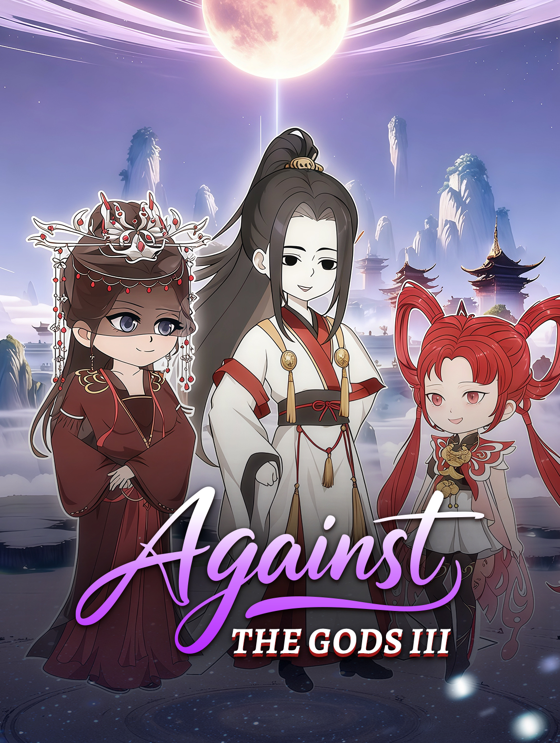 Against the Gods III