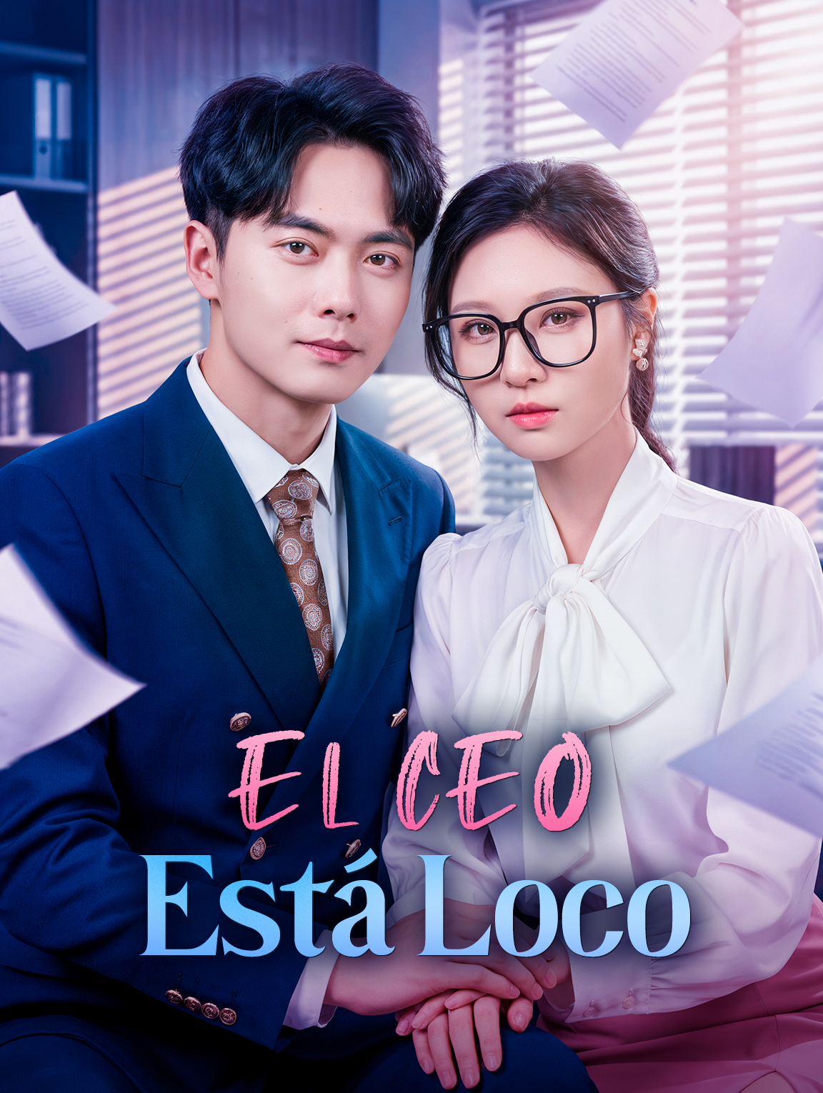 El CEO Está Loco