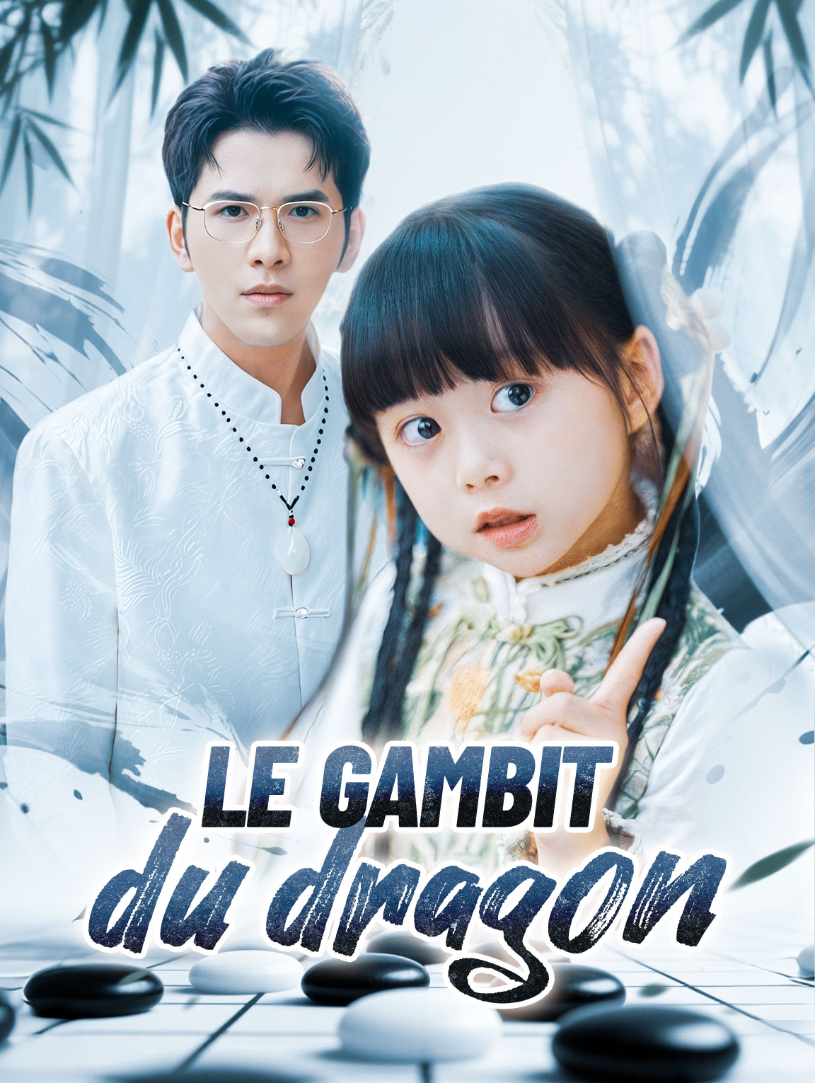 Le Gambitdu dragon