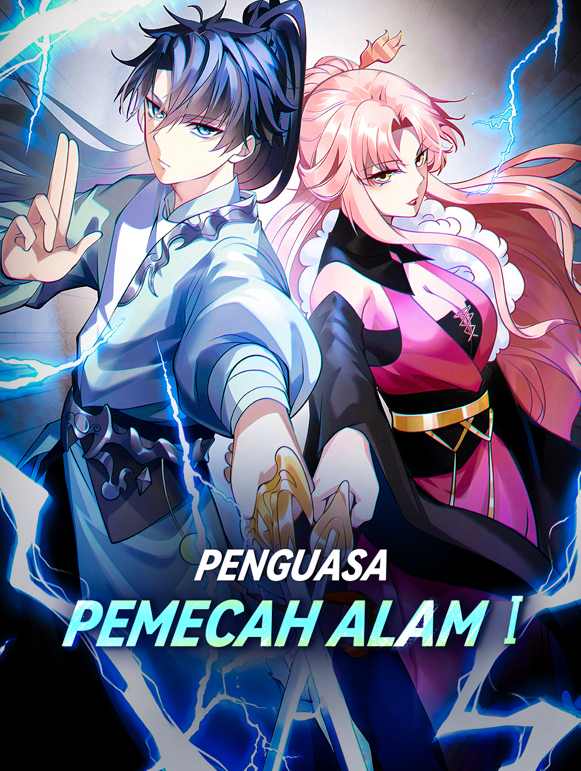Penguasa Pemecah Alam I