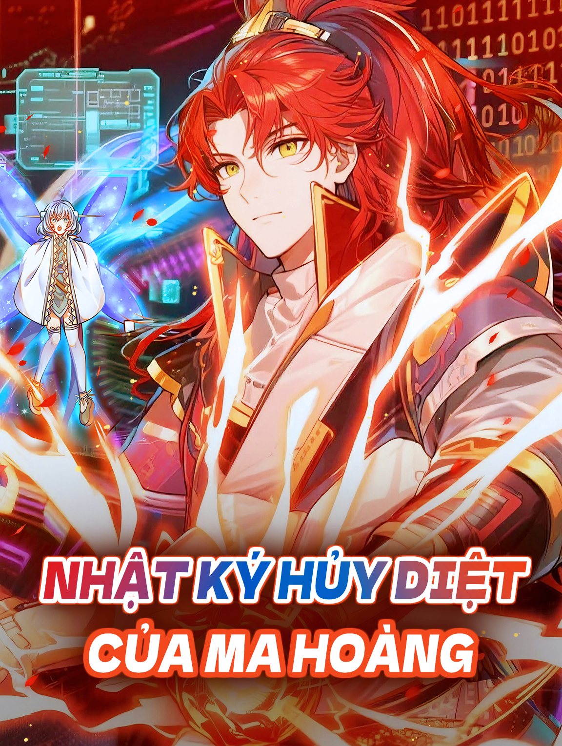 Nhật Ký Hủy Diệt của Ma Hoàng
