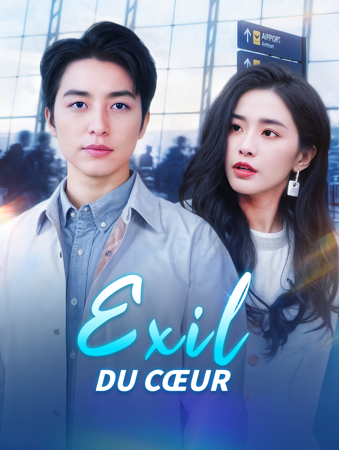 Exil du cœur