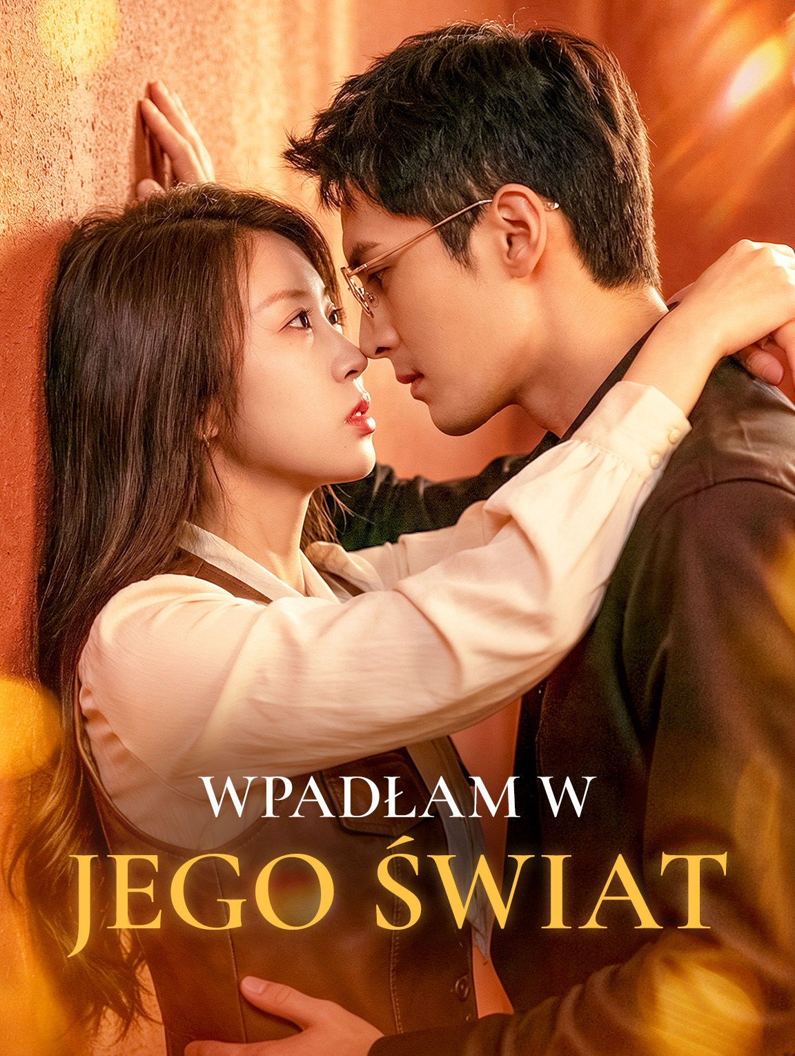 Wpadłam w jego świat