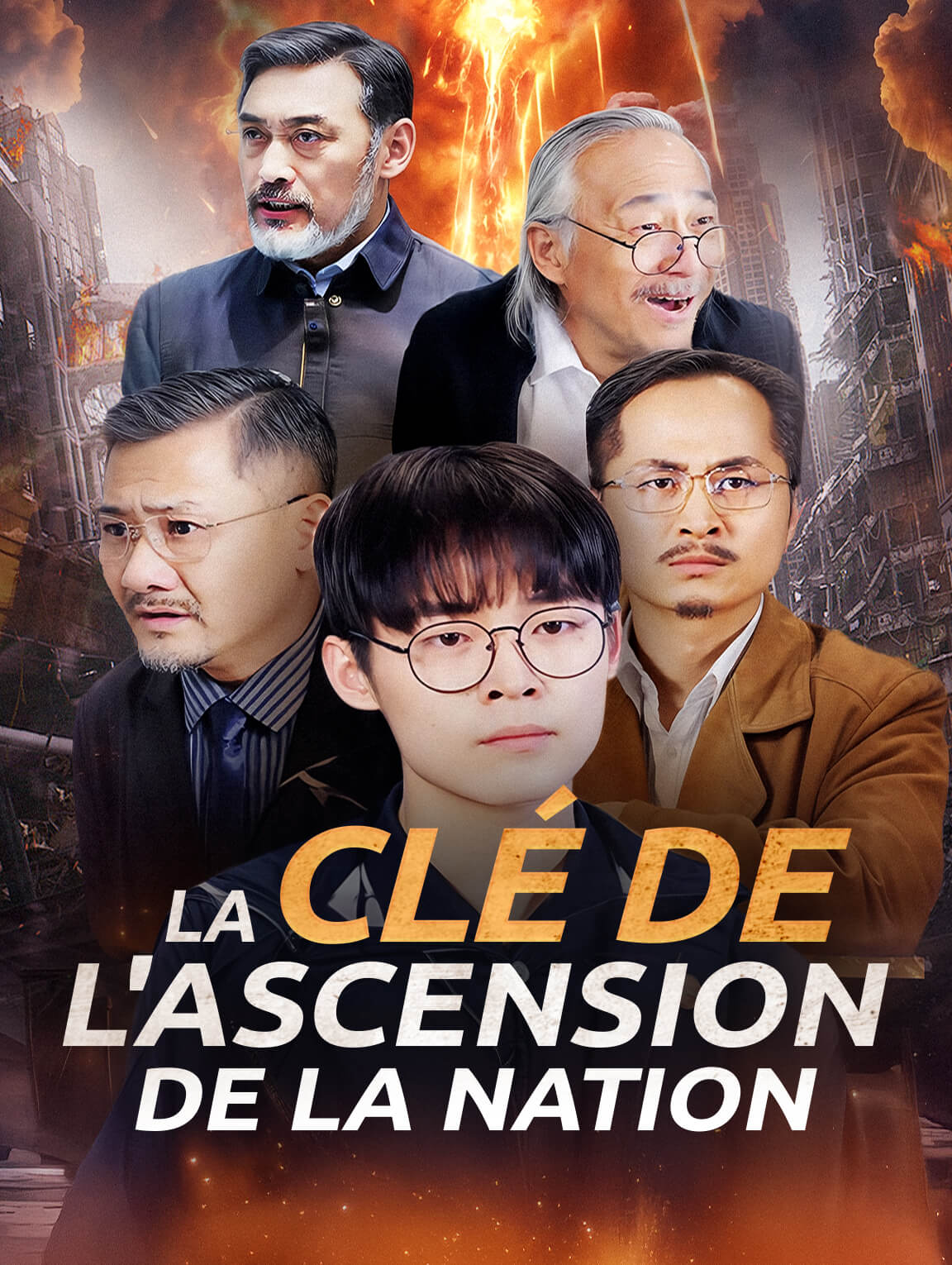 La Clé de l'ascension de la nation