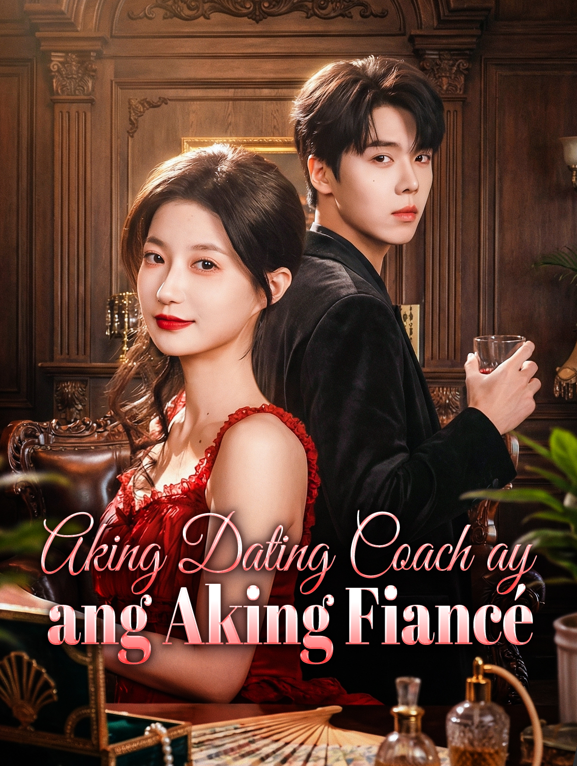 Aking Dating Coach ay ang Aking Fiancé