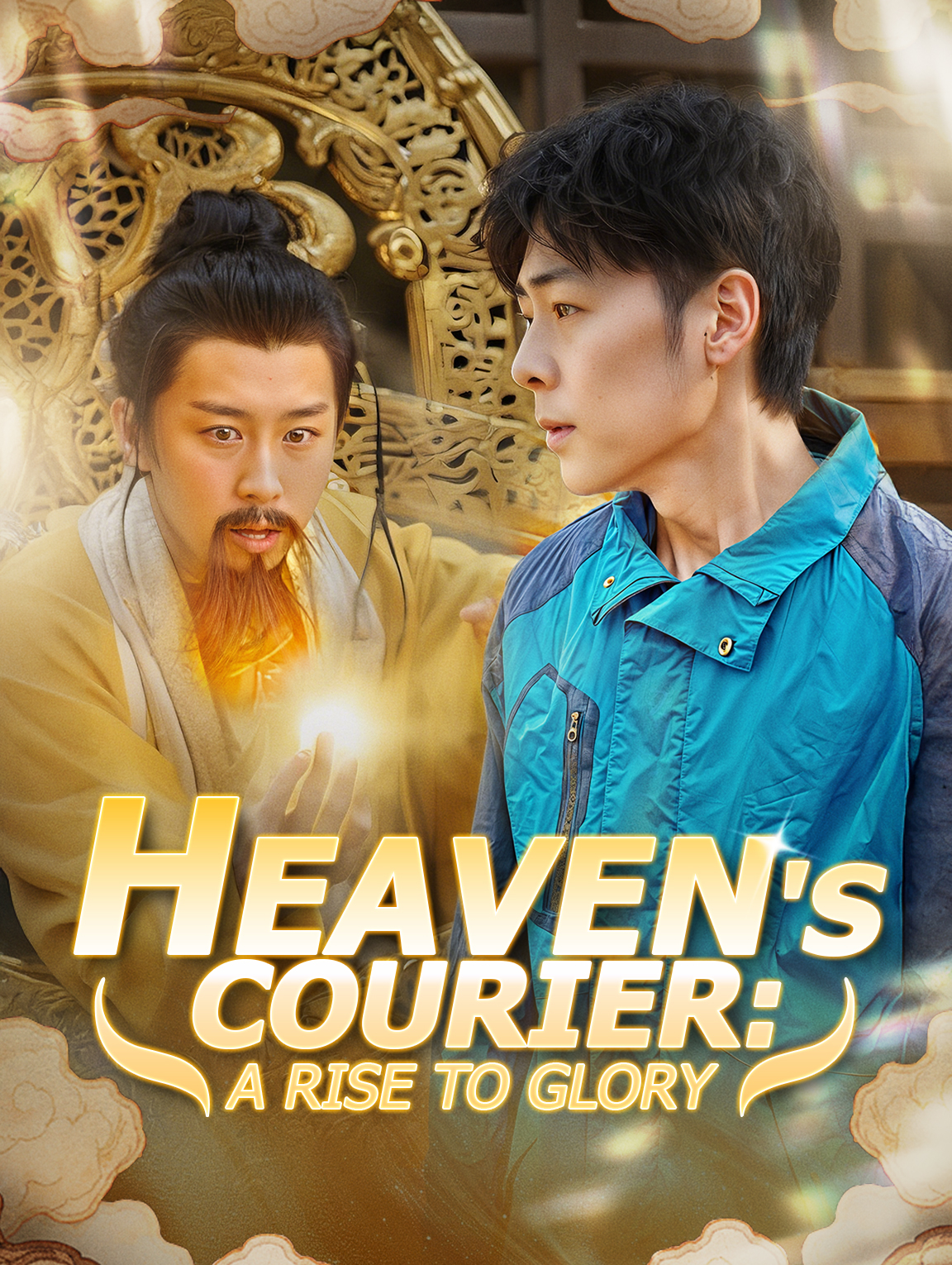 Heaven's Courier: A Rise to Glory