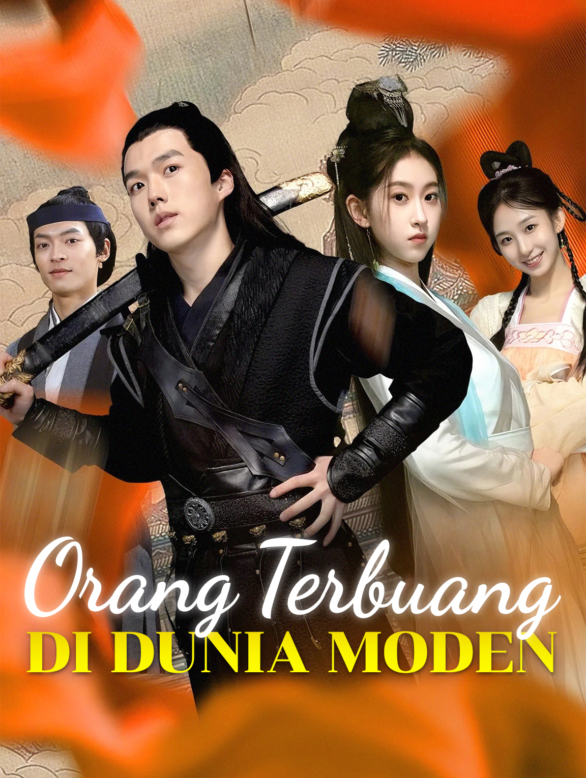 Orang Terbuang di Dunia Moden