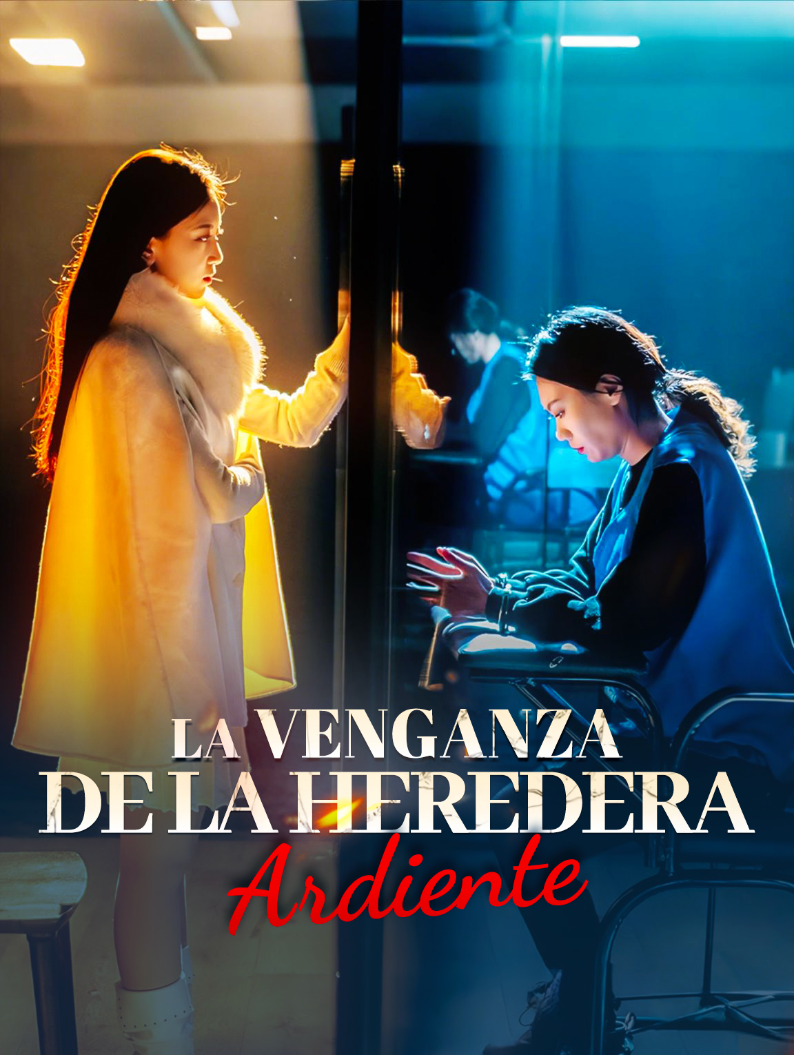 La Venganza de la Heredera Ardiente