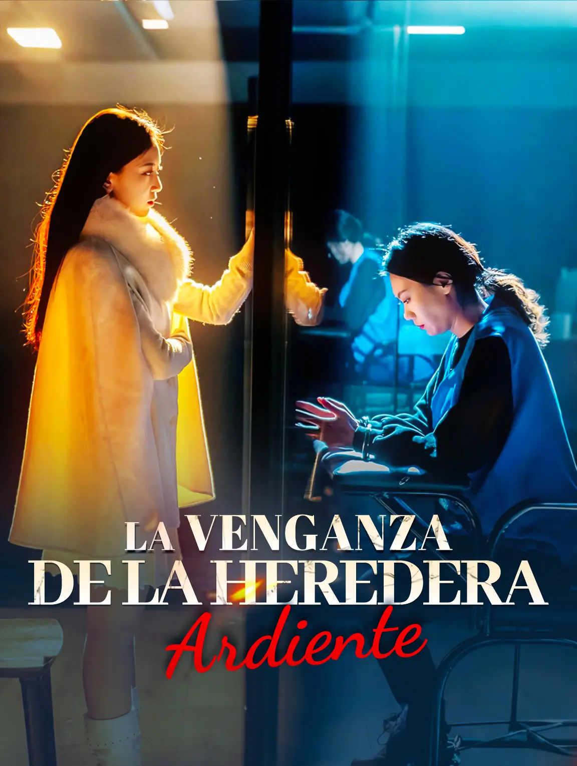 La Venganza de la Heredera Ardiente